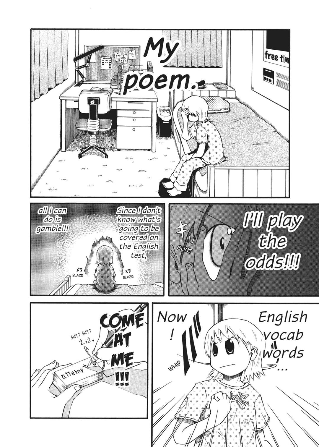 page 100