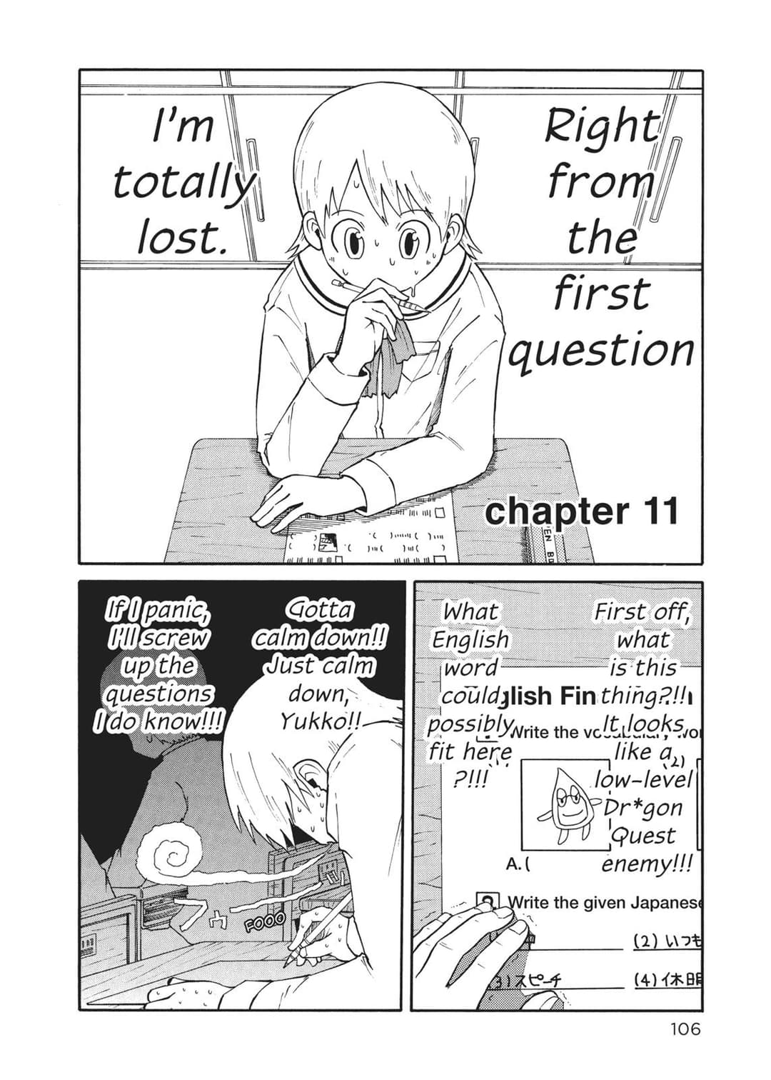 page 106