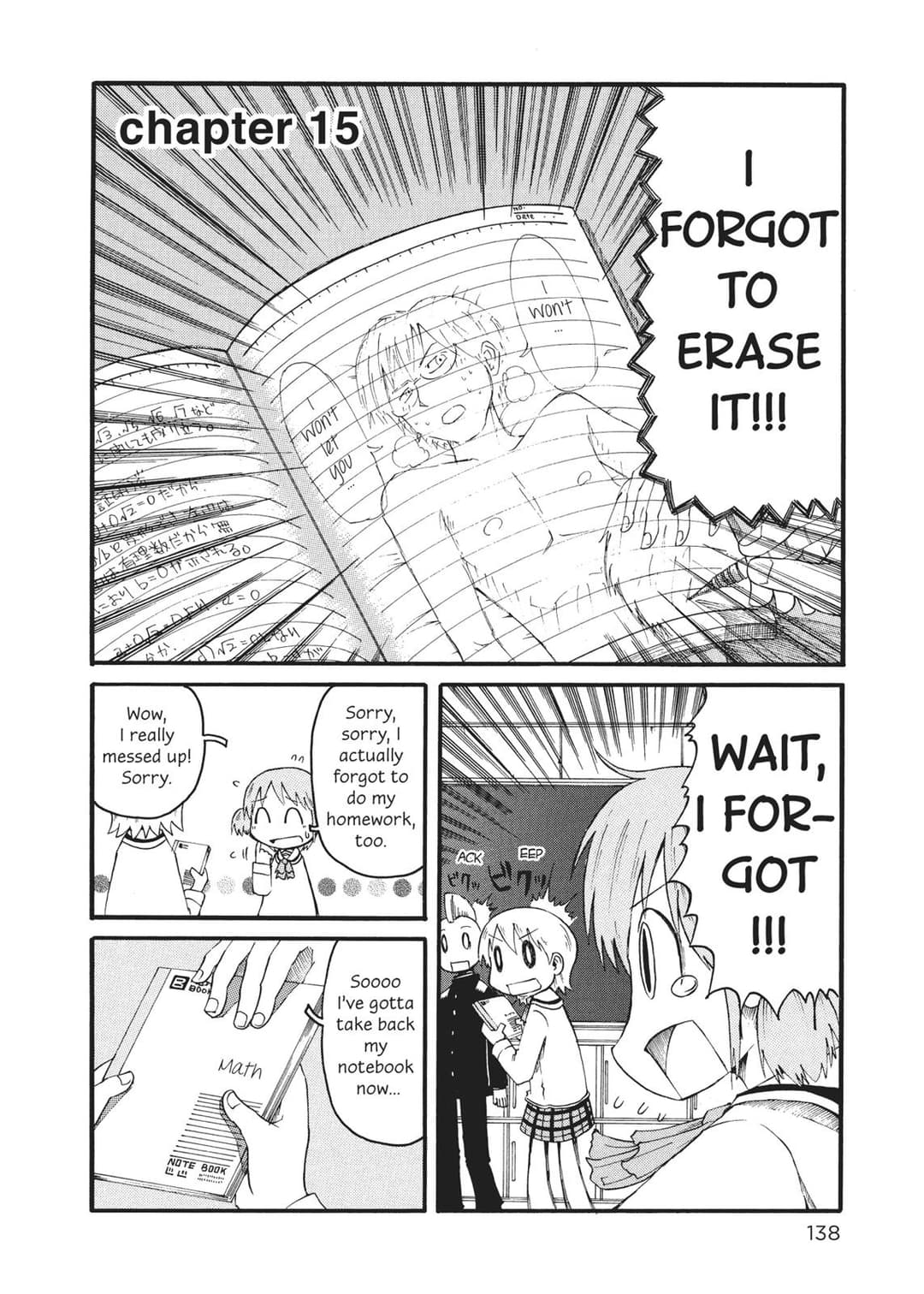 page 138