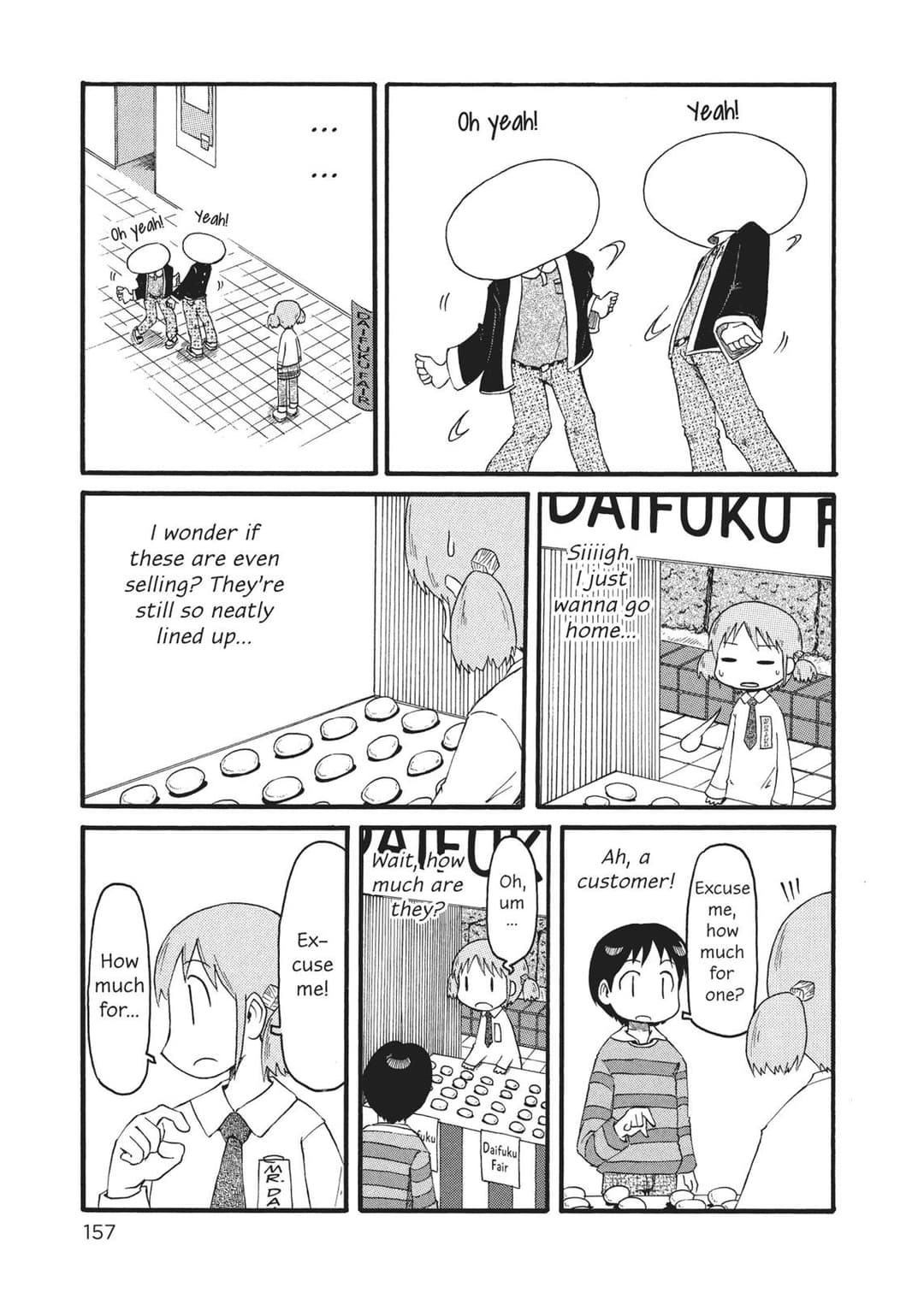 page 157