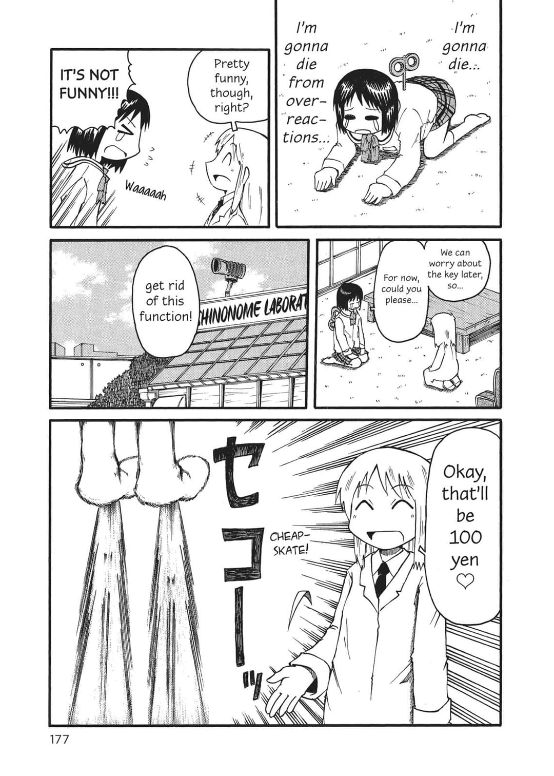 page 177