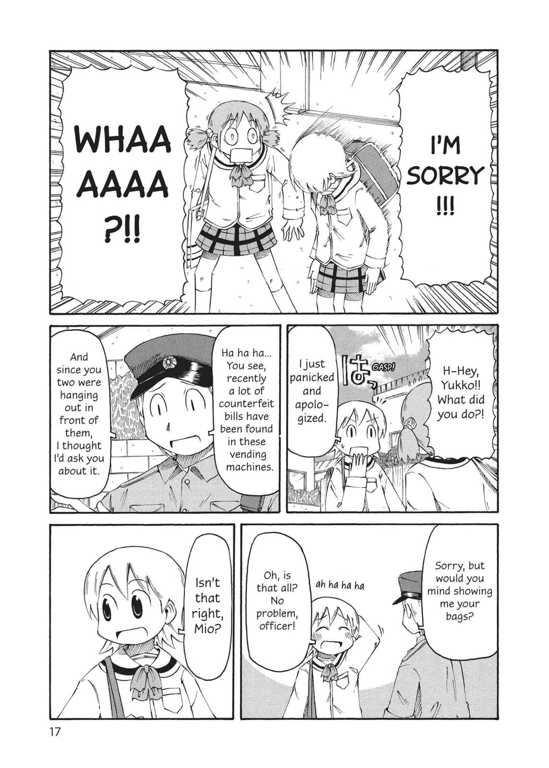 page 17