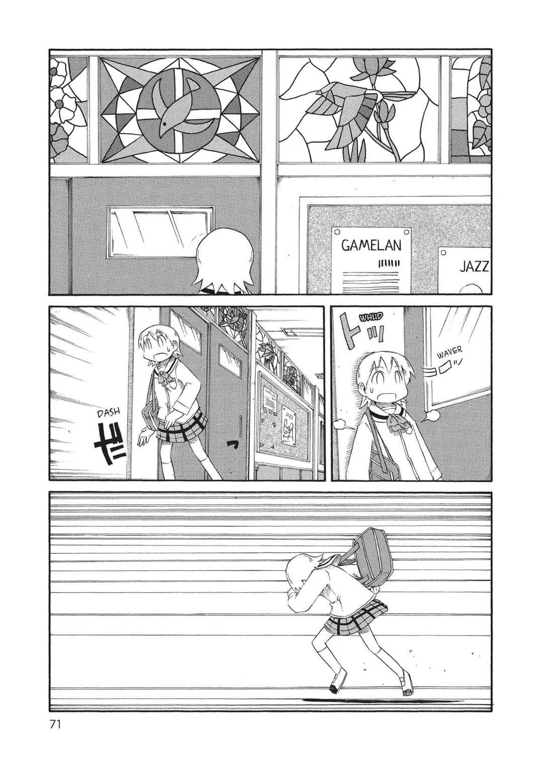 page 71