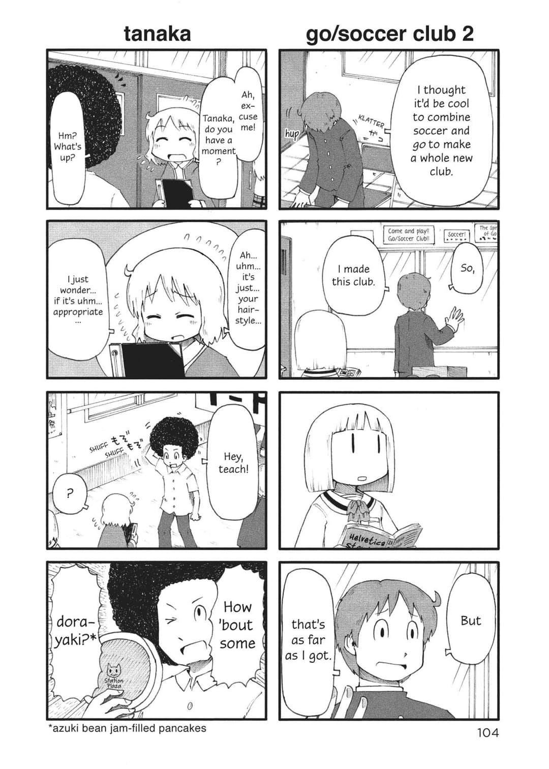 page 104