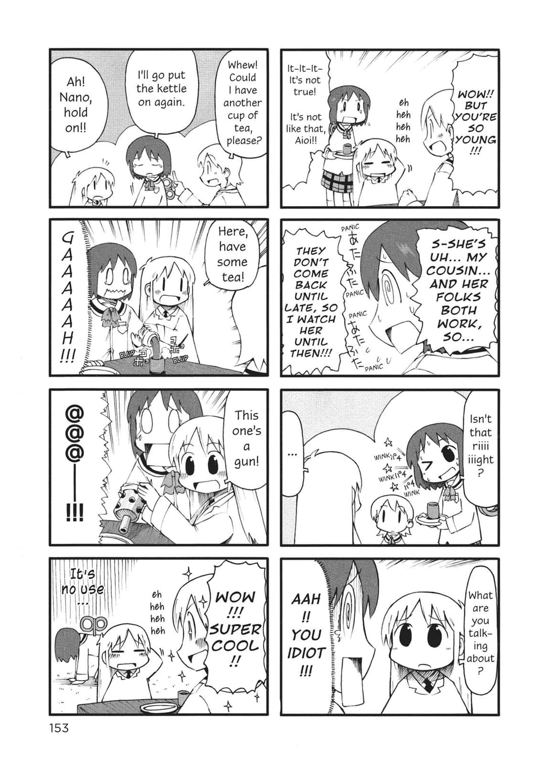 page 153
