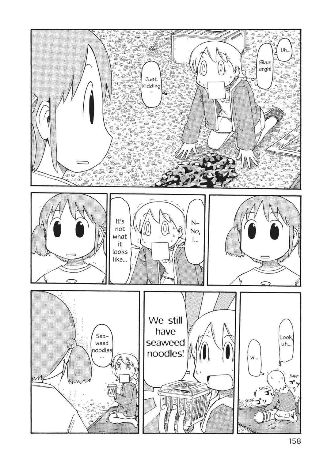 page 158