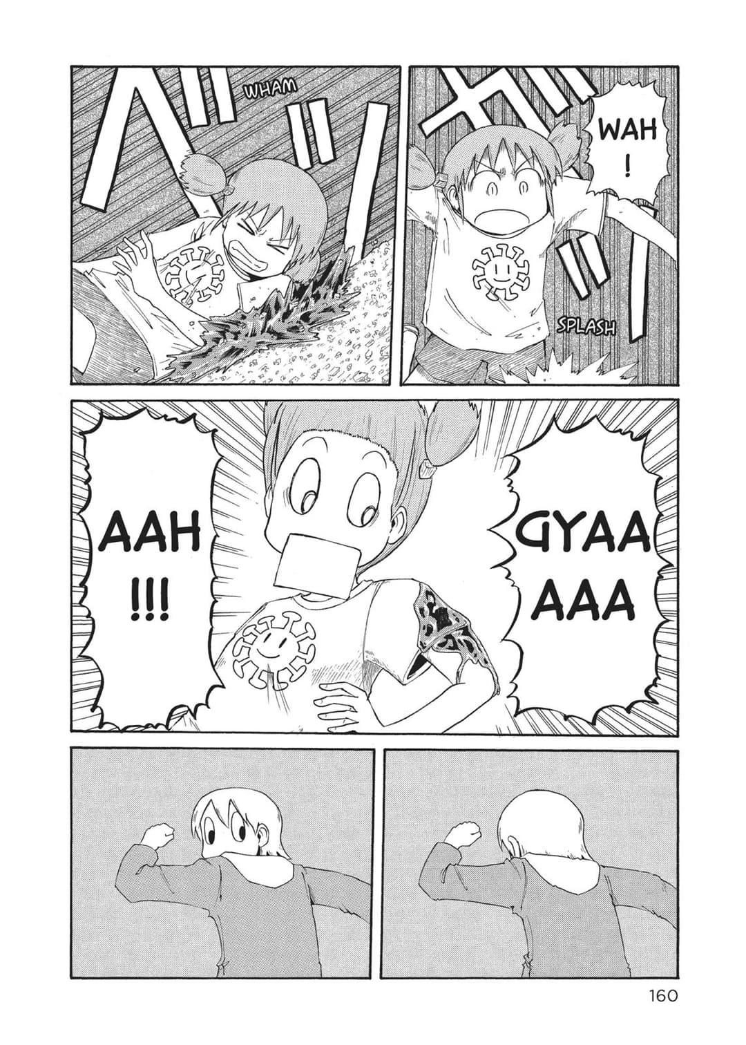 page 160