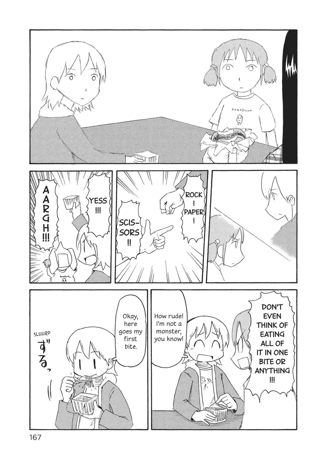 page 167