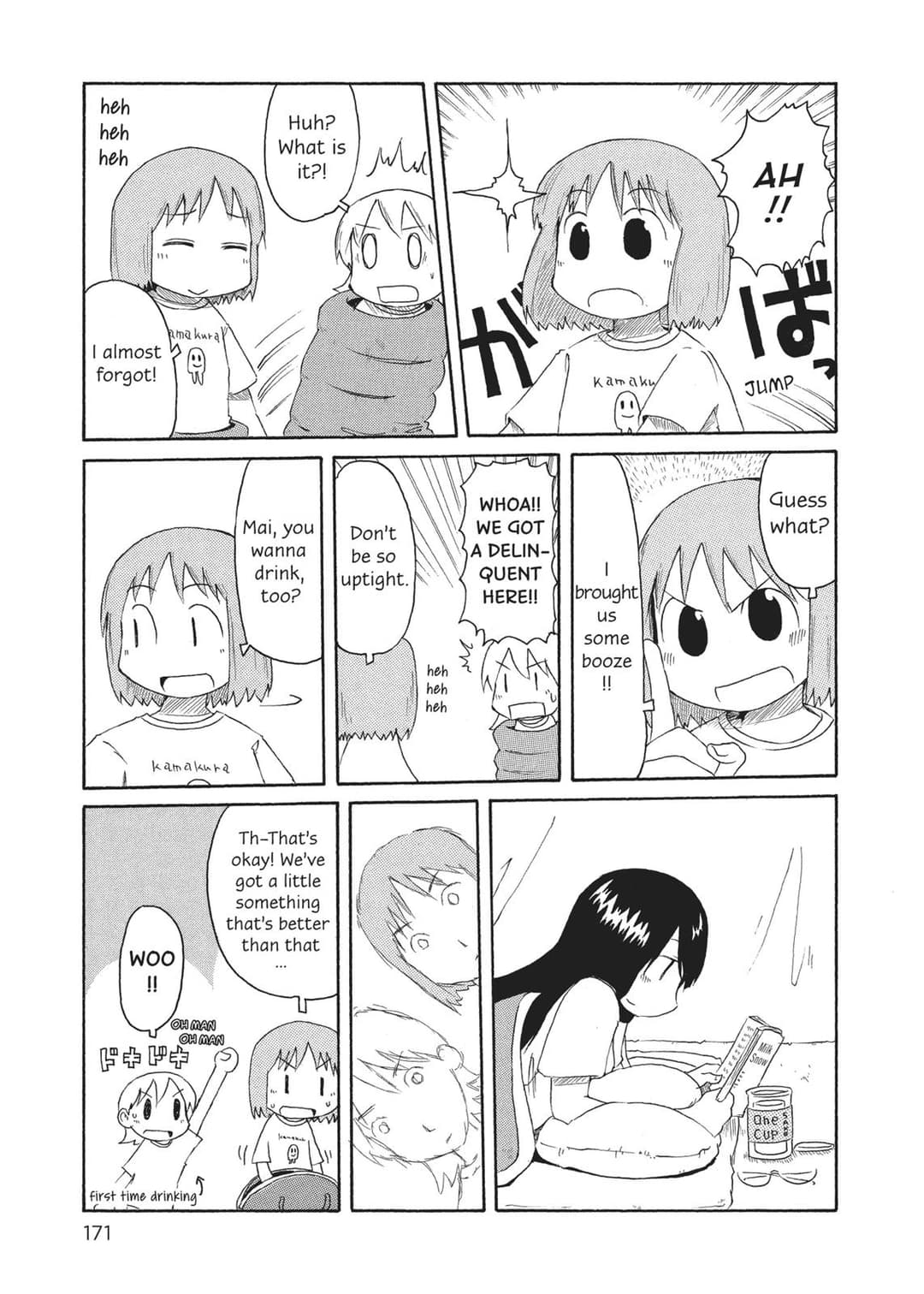 page 171