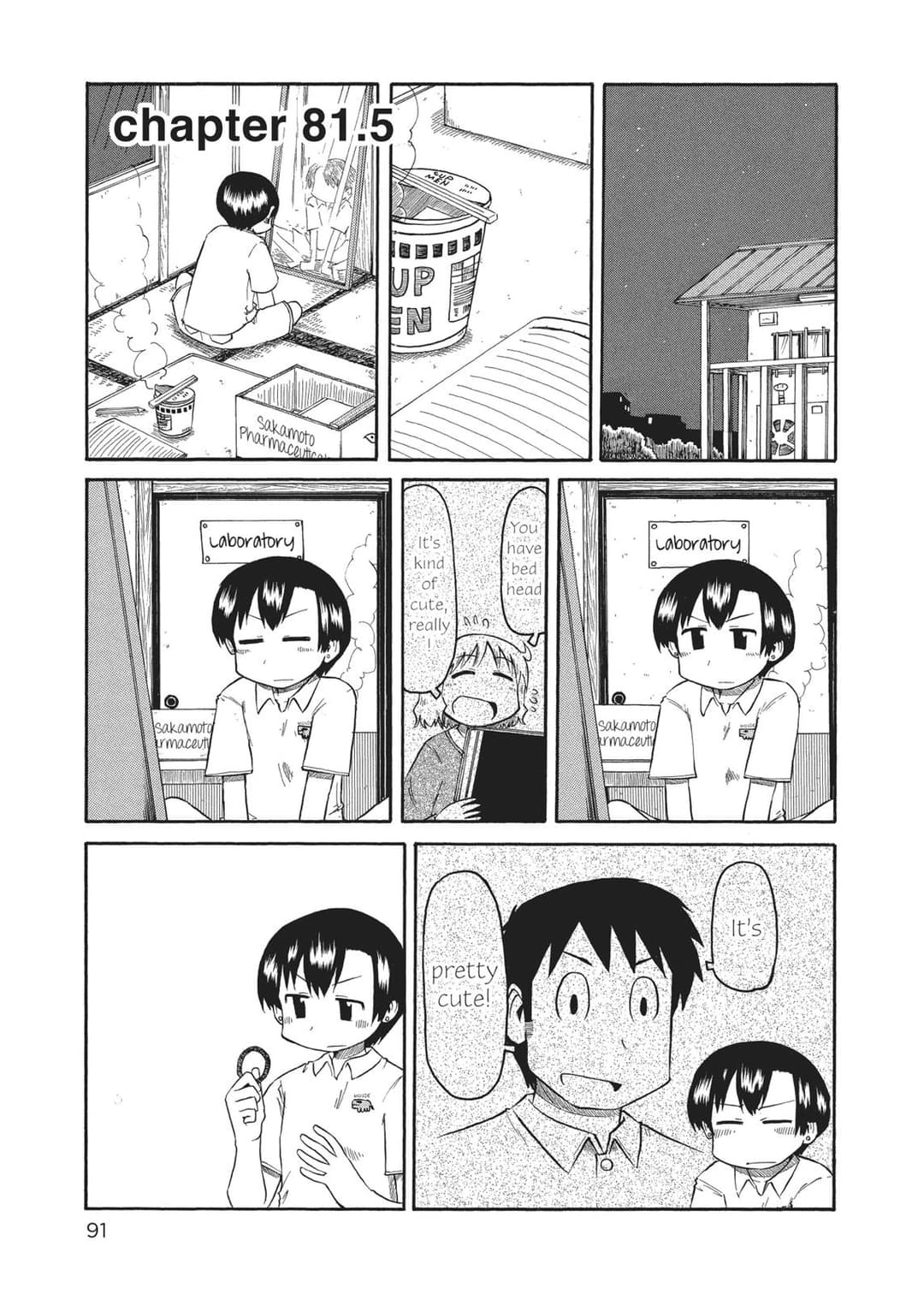 page 92