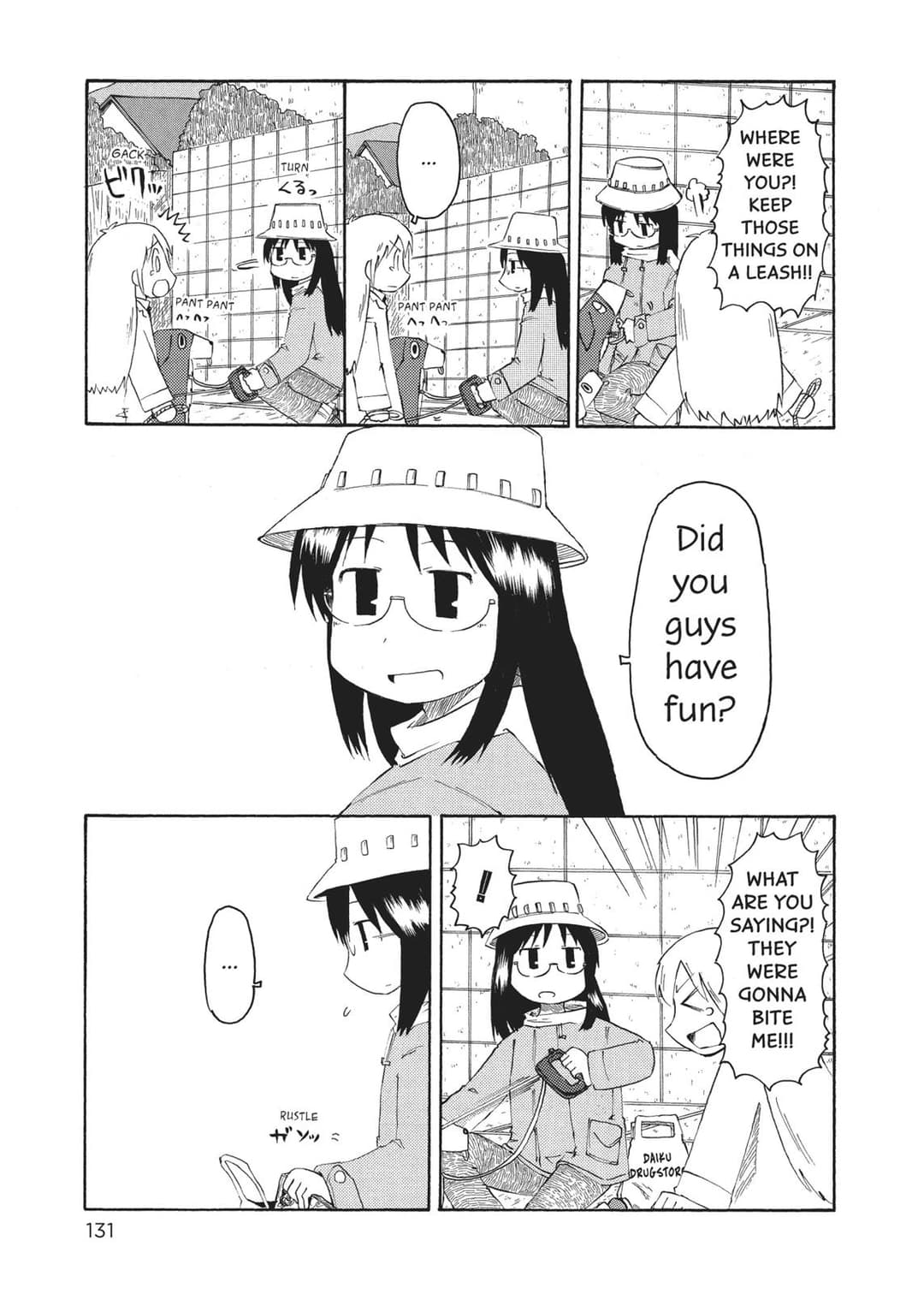 page 131