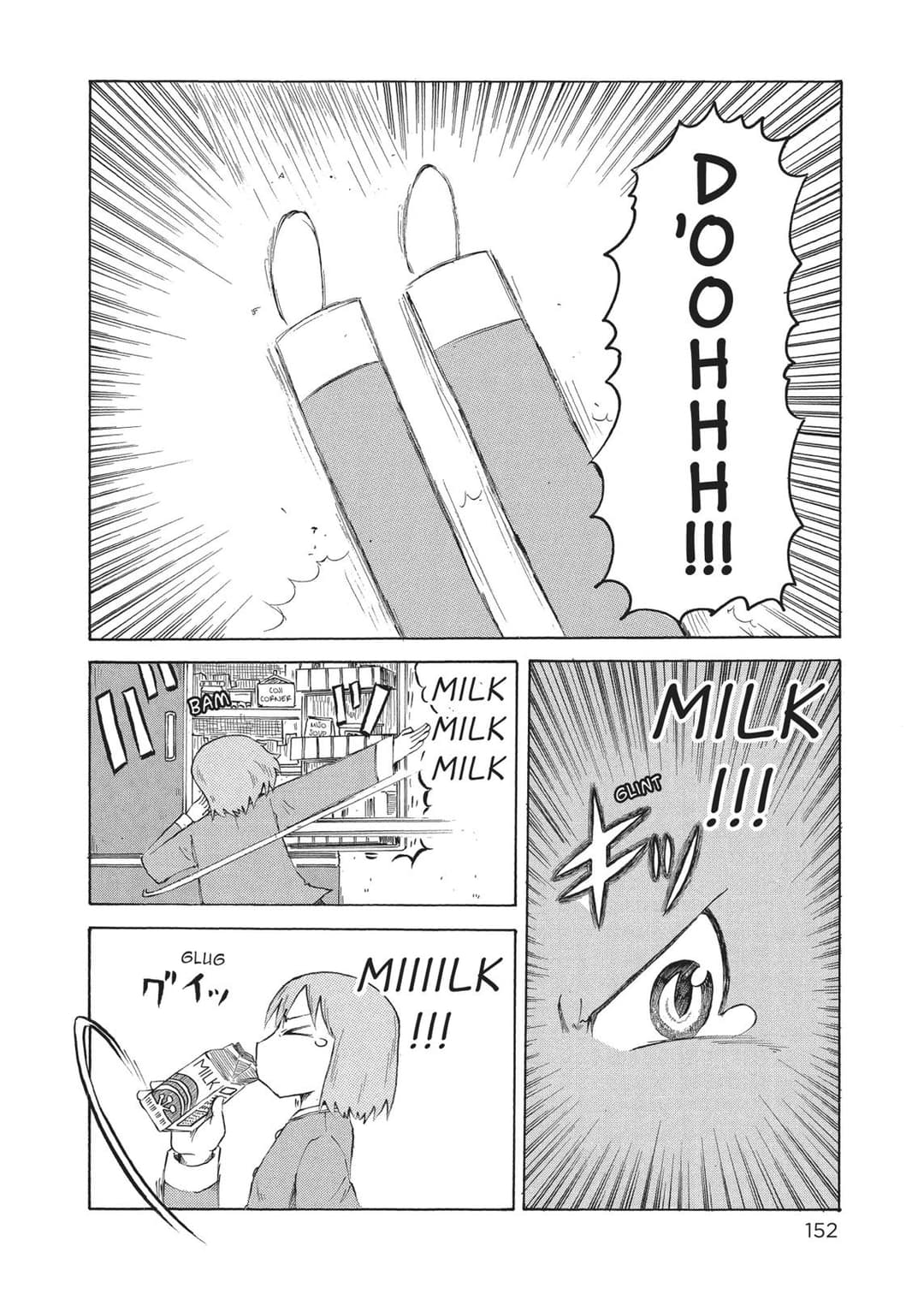 page 152