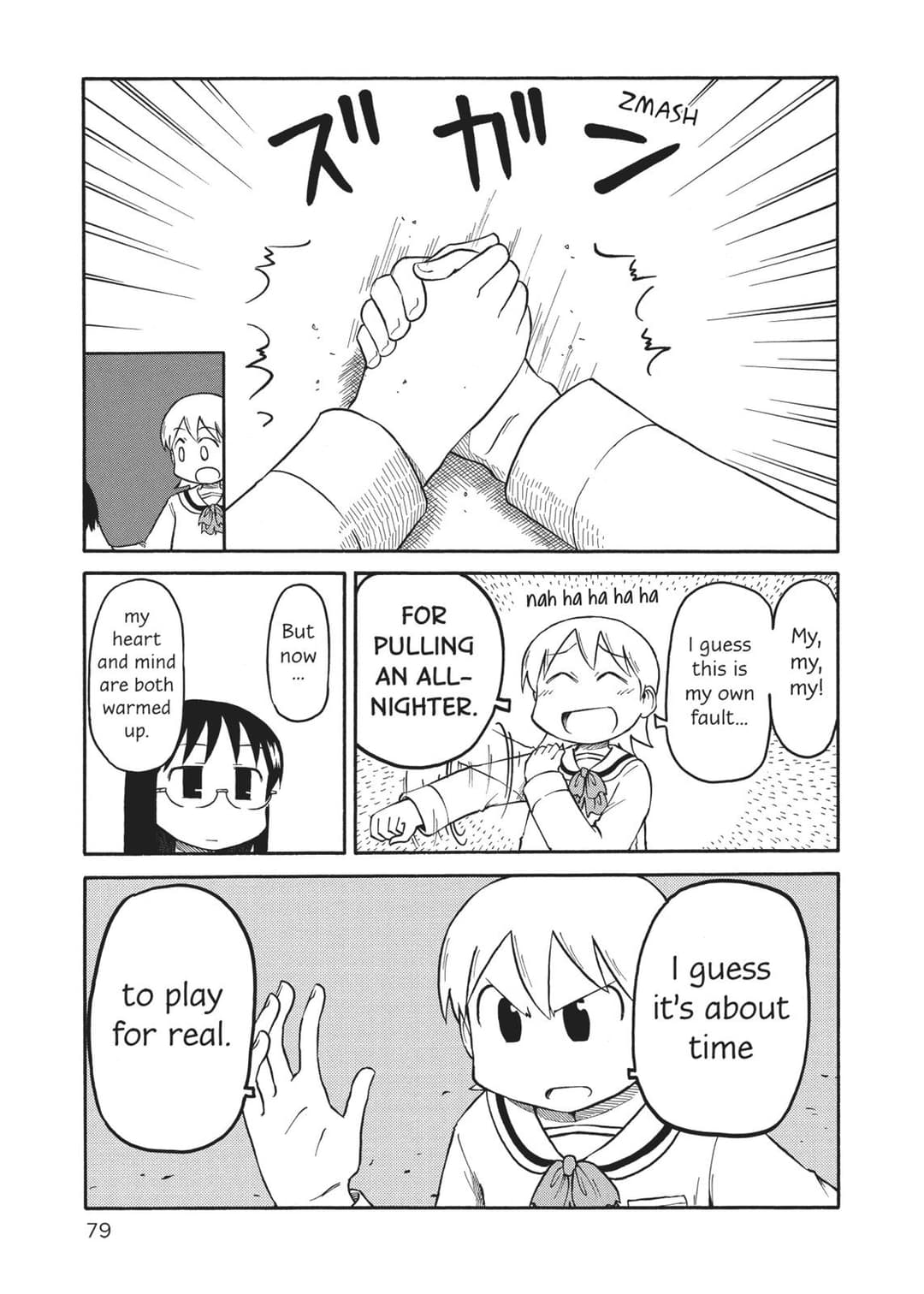 page 80