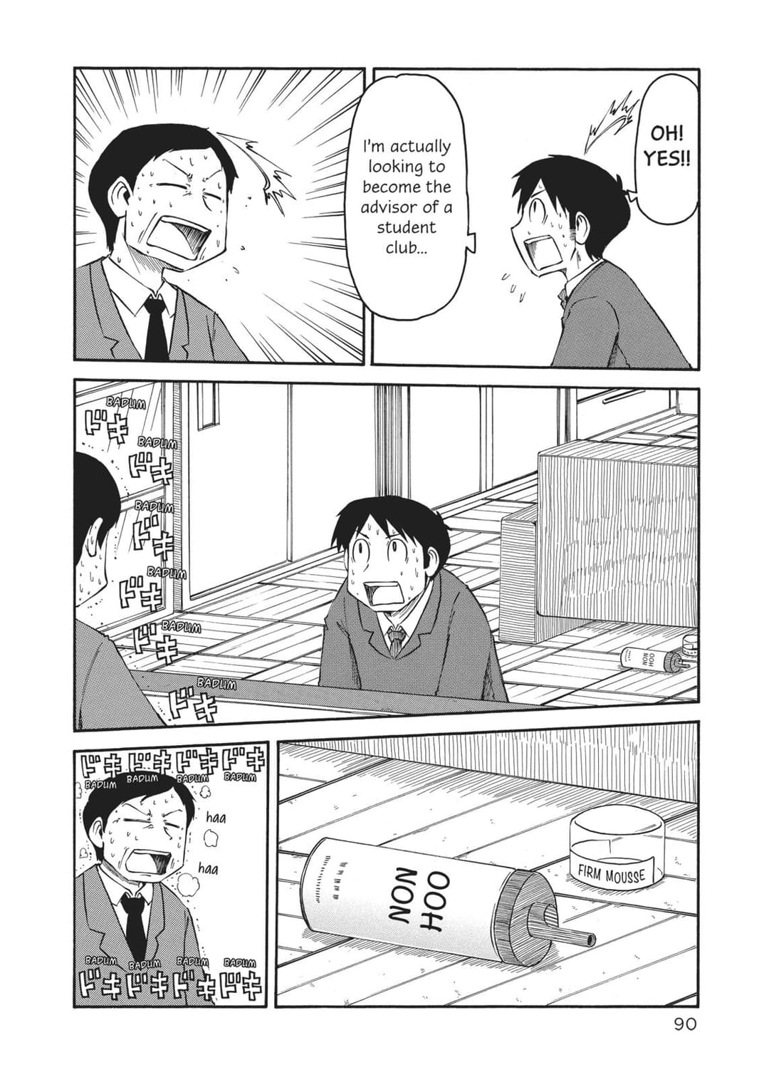 page 91