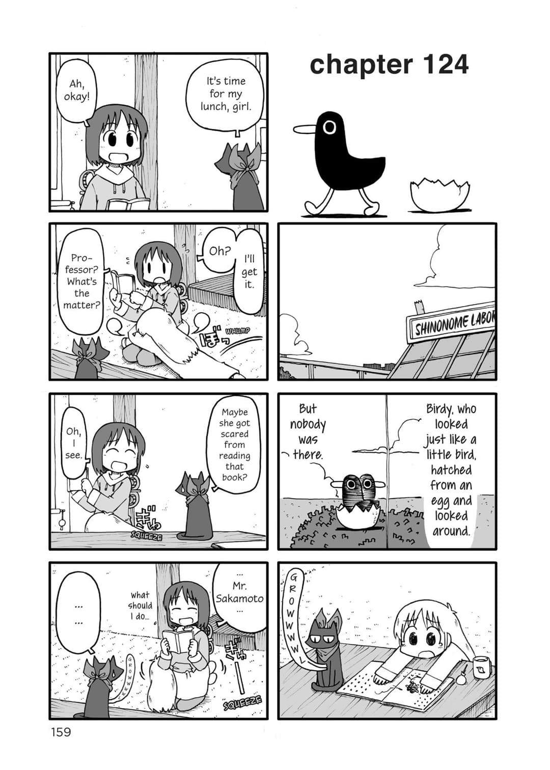 page 160