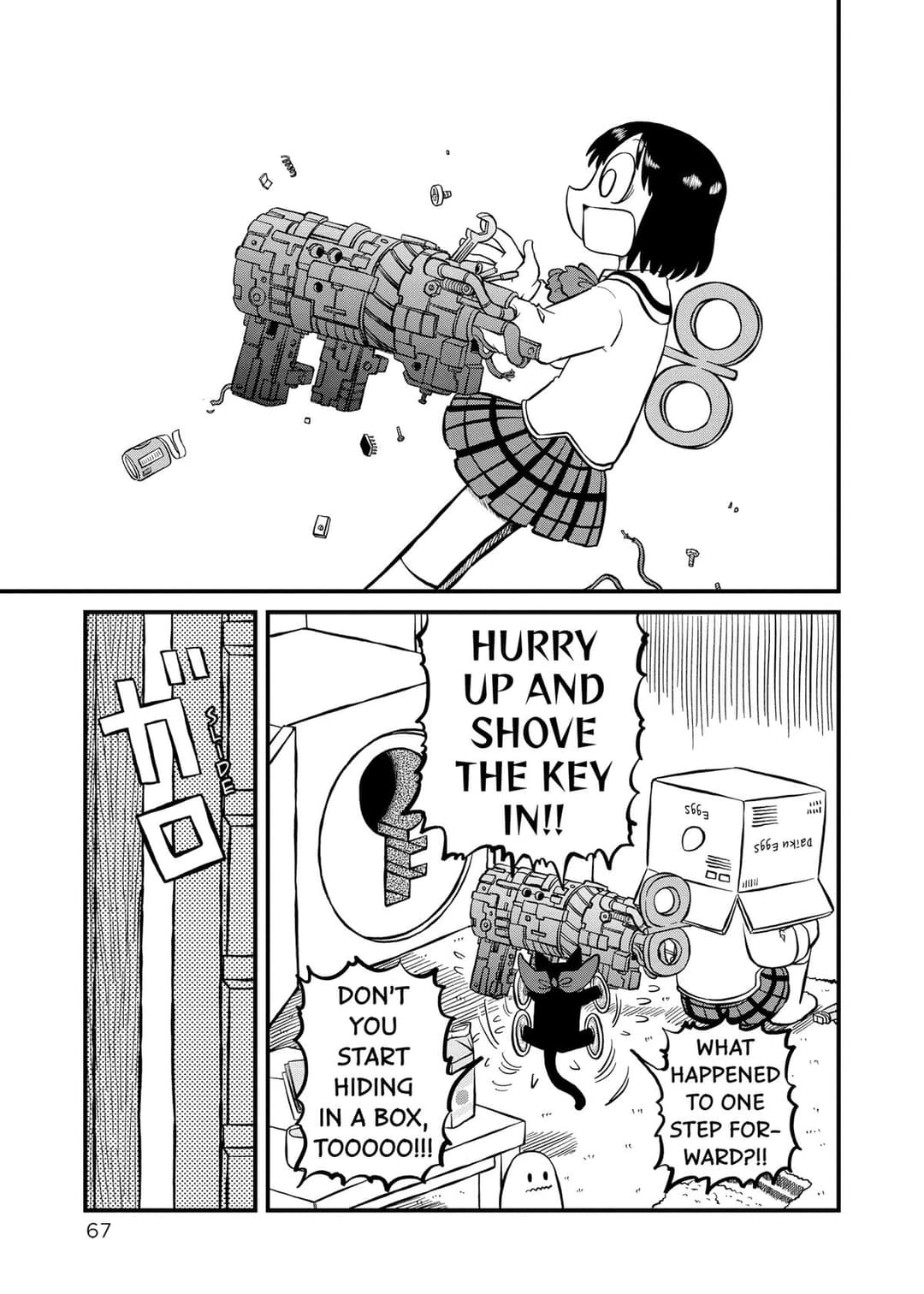 page 68