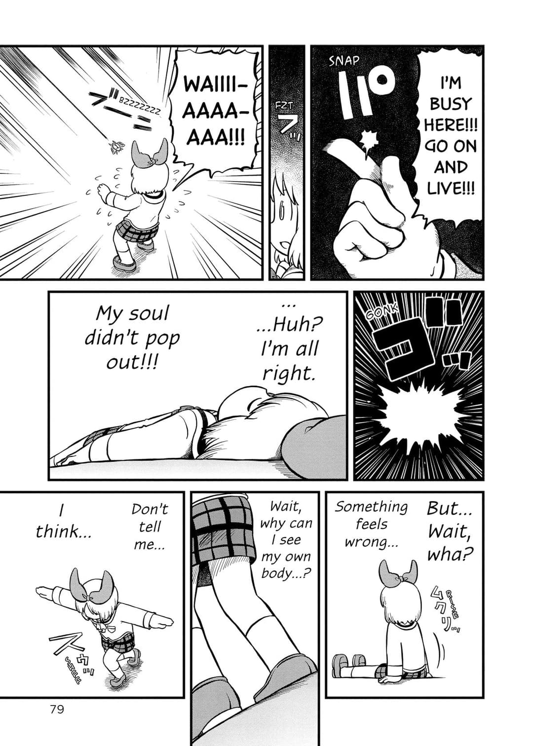 page 80