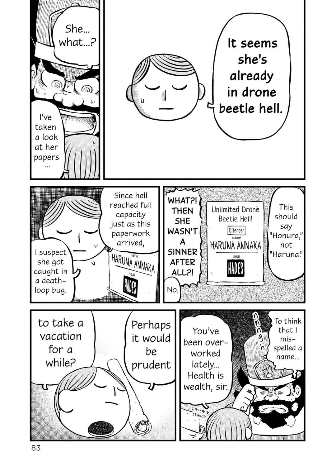 page 84