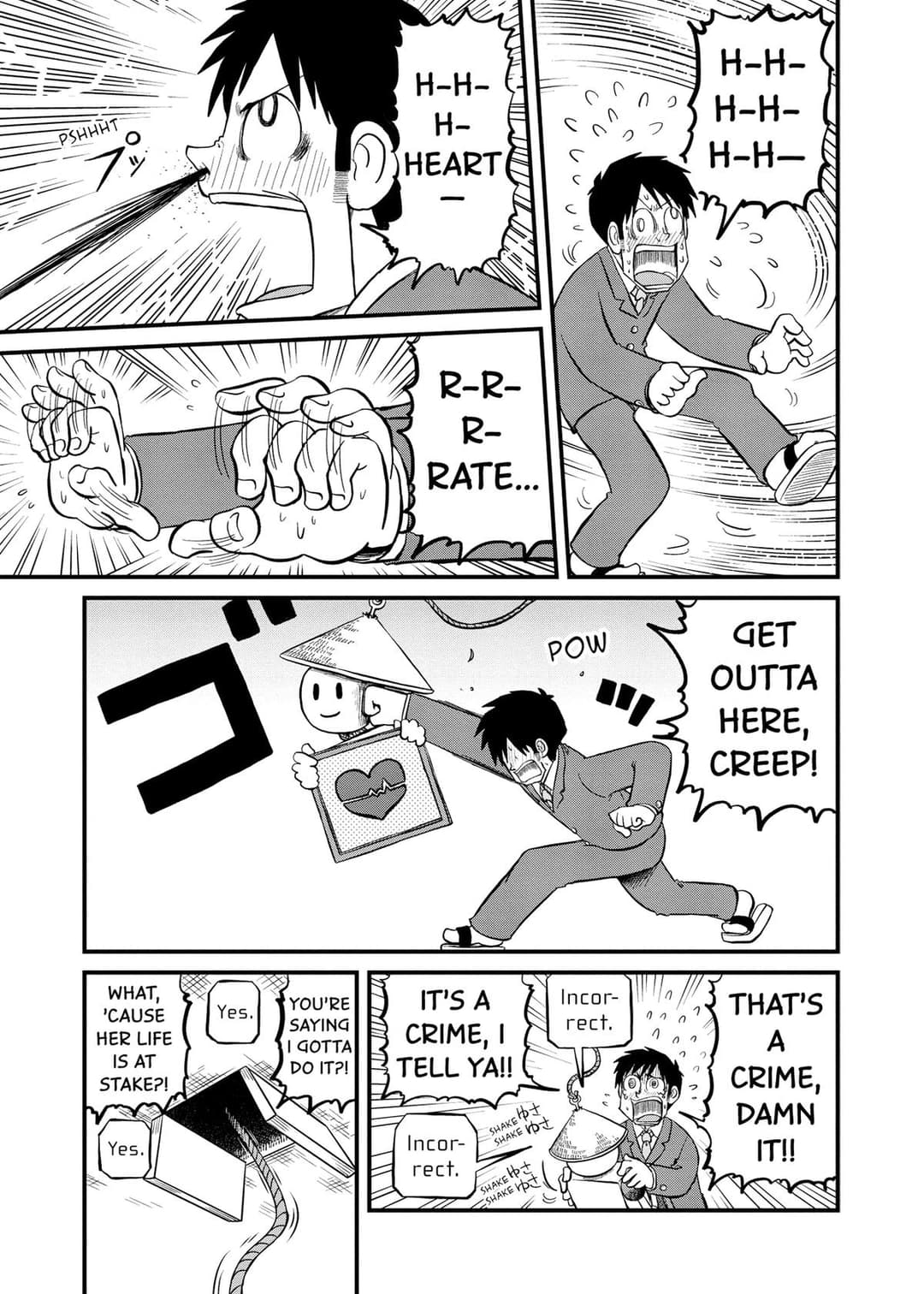 page 152