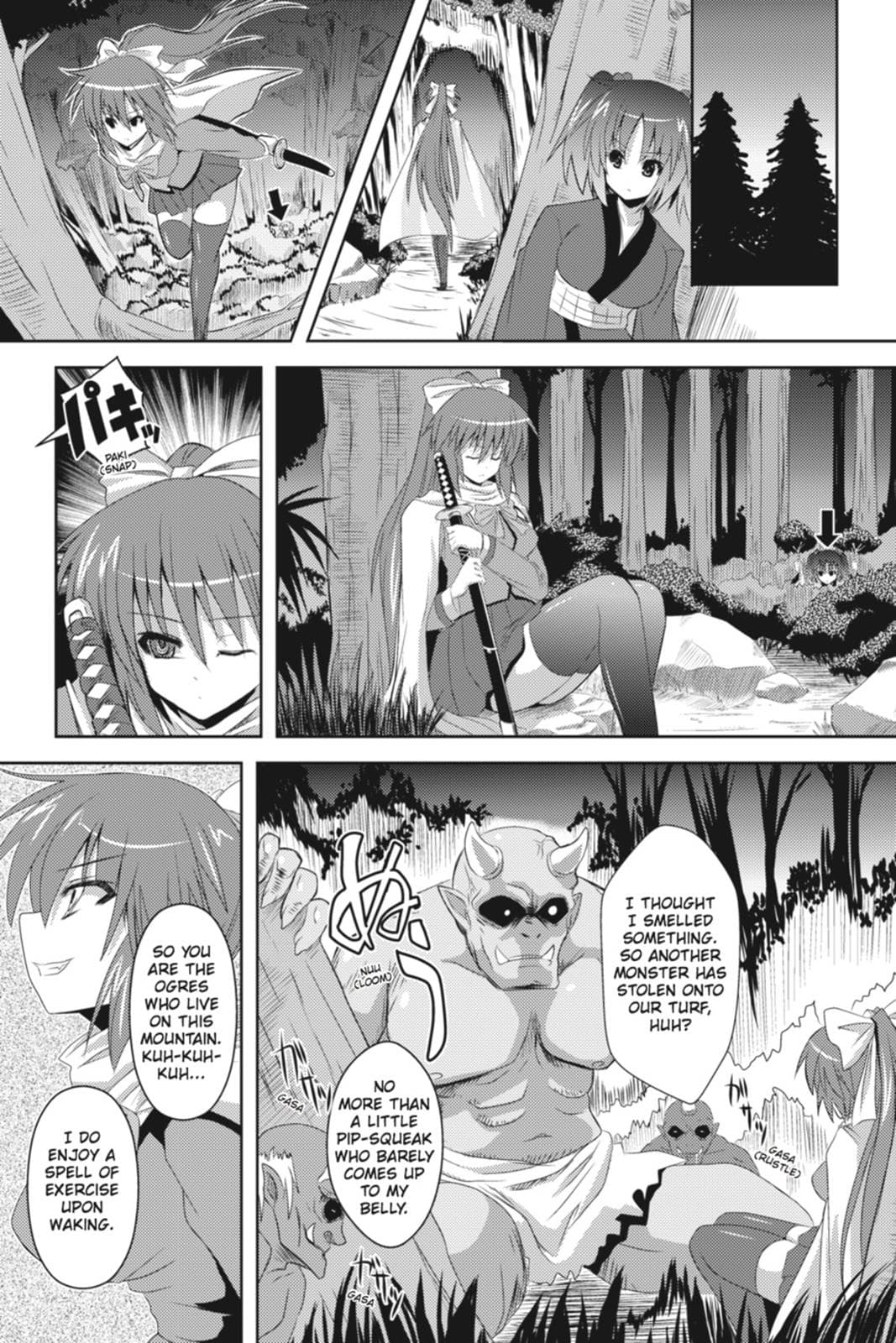 page 100