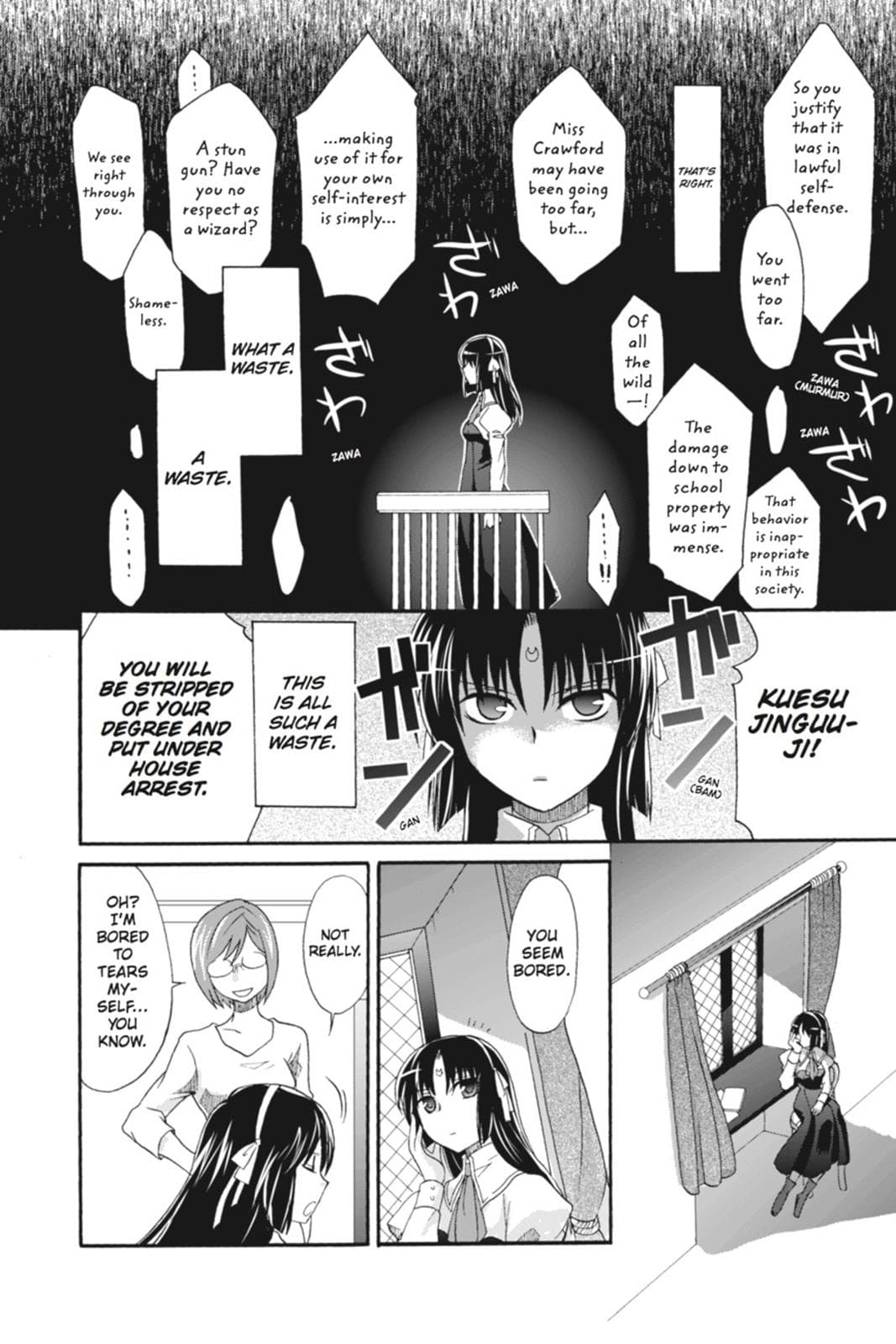 page 157