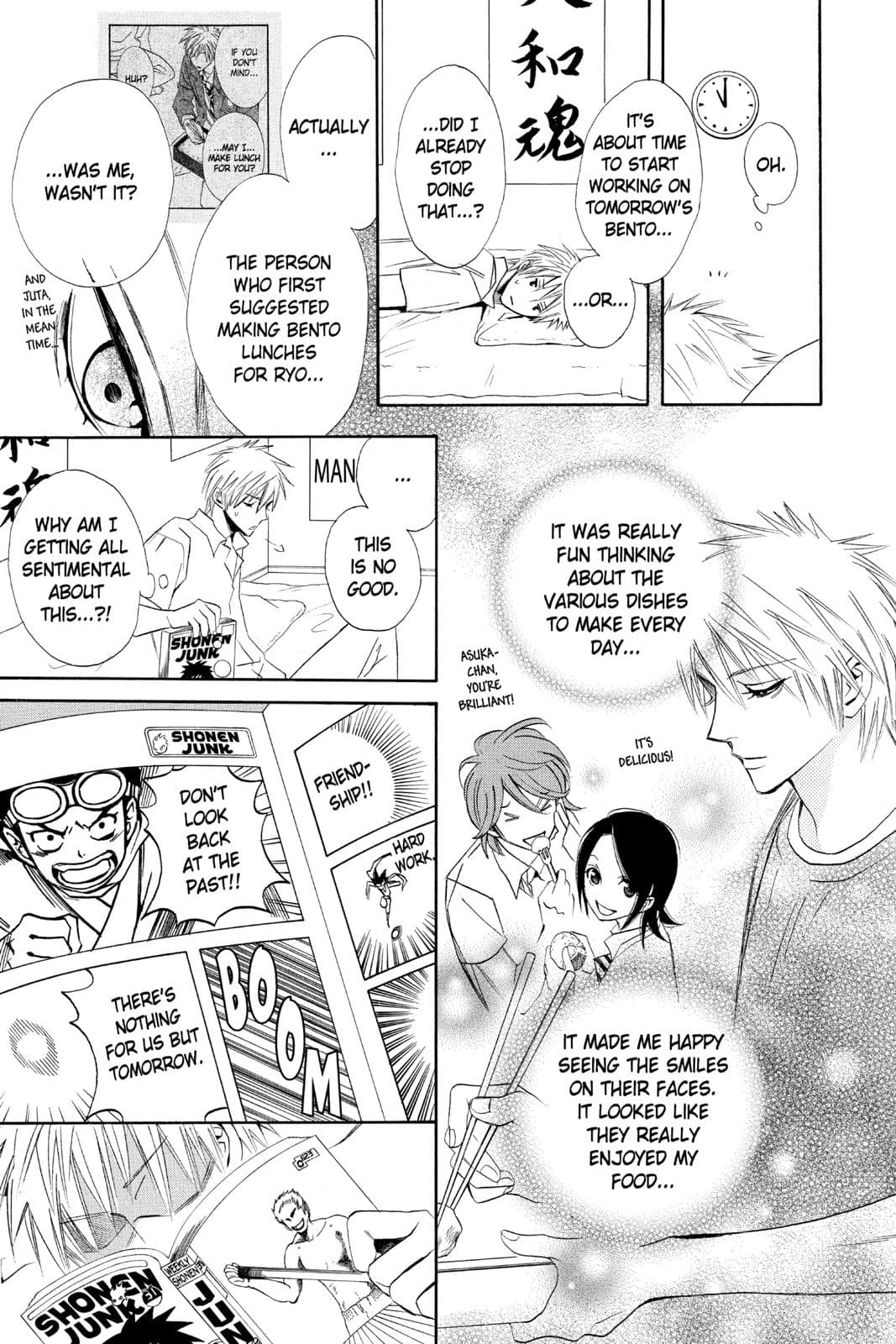 page 86
