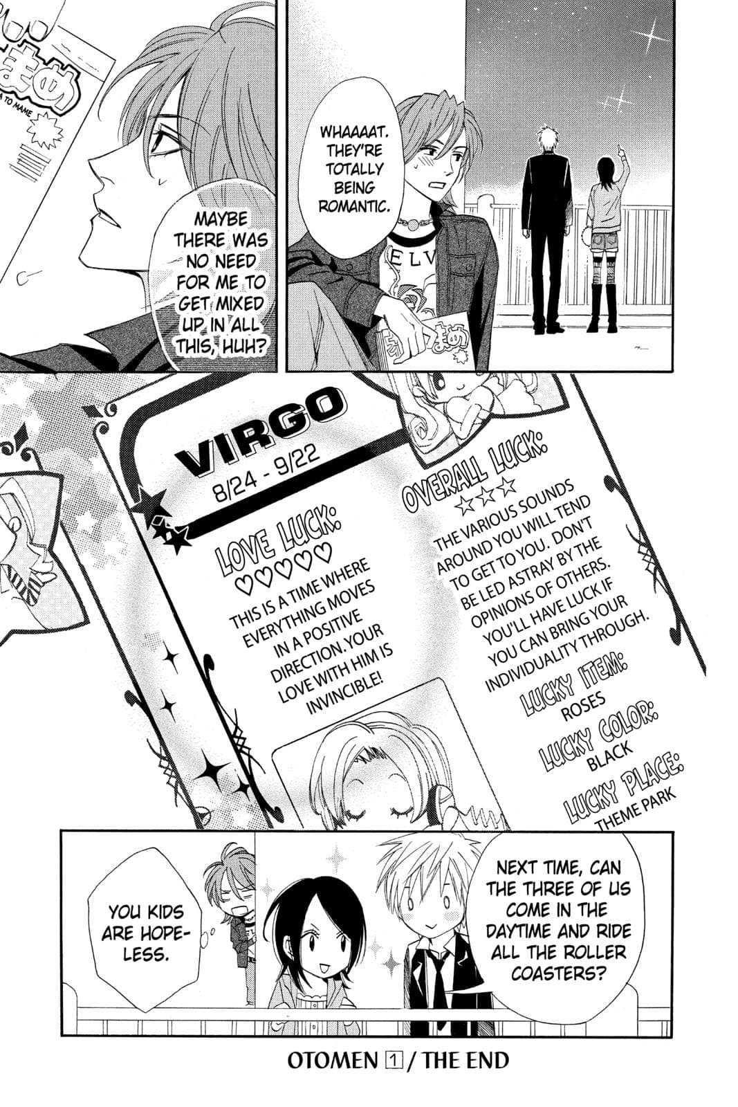 page 200