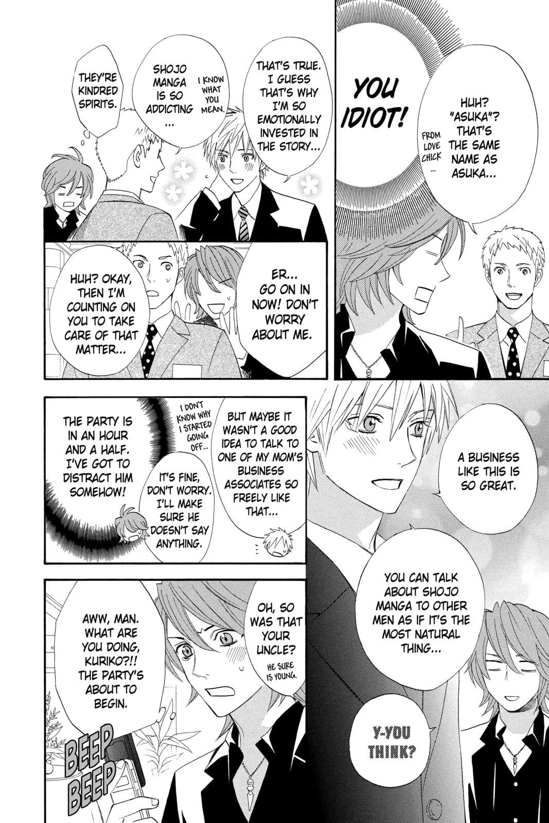 page 100