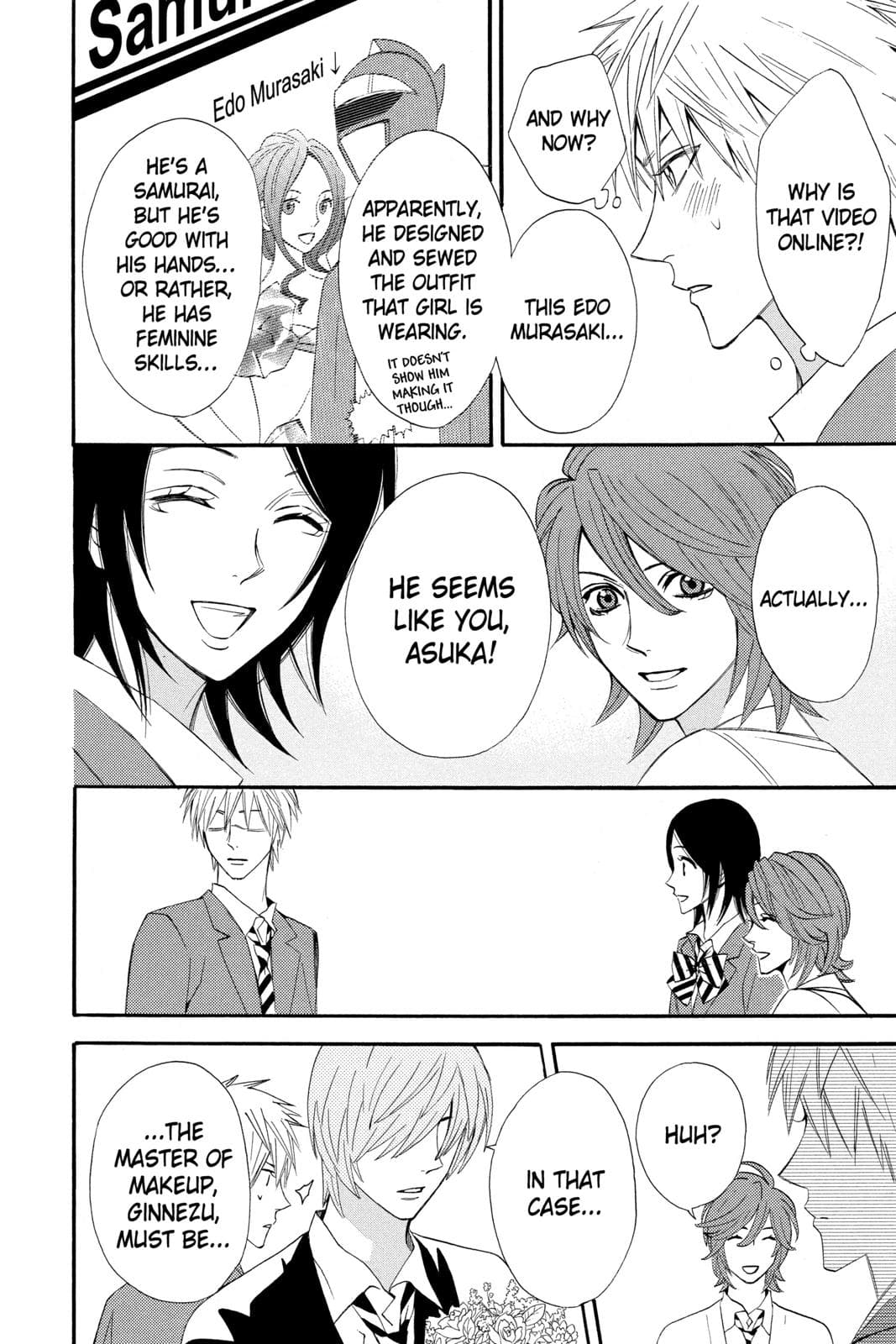 page 143