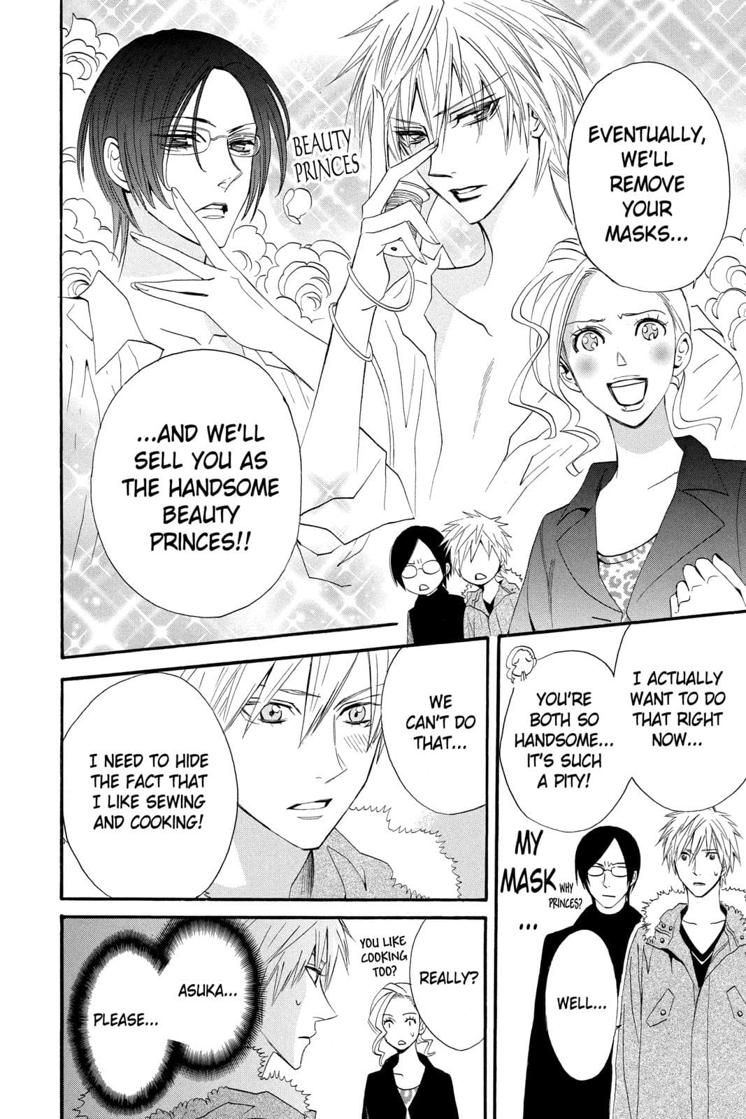 page 155