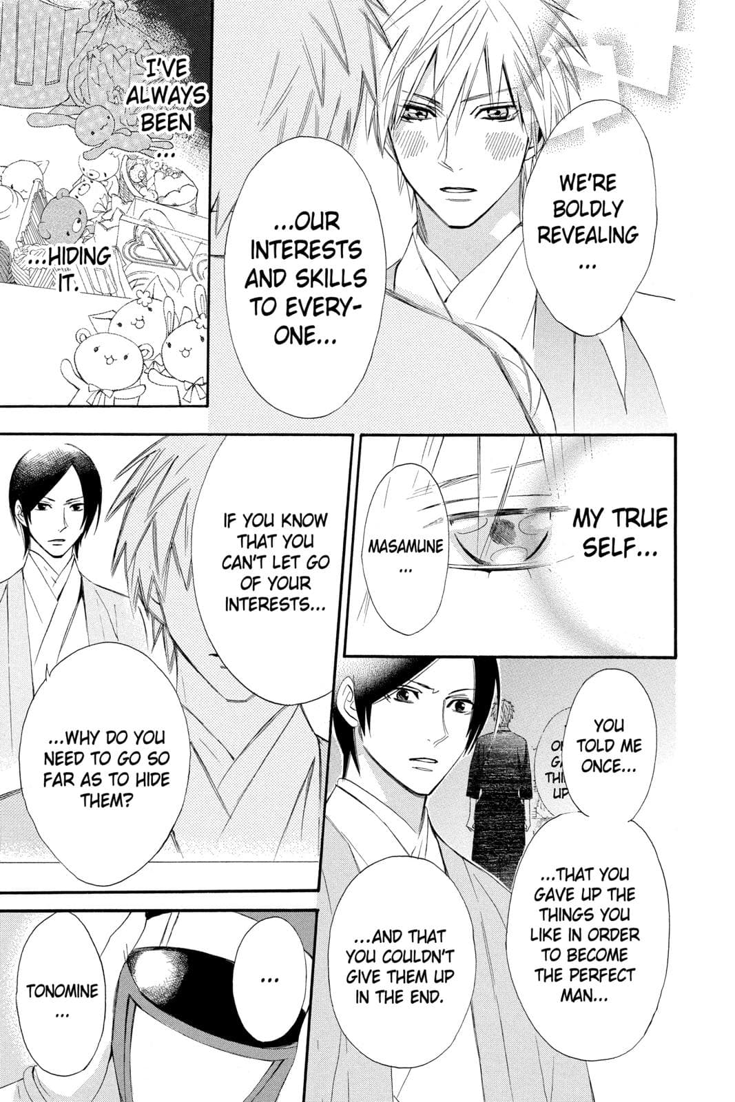 page 164