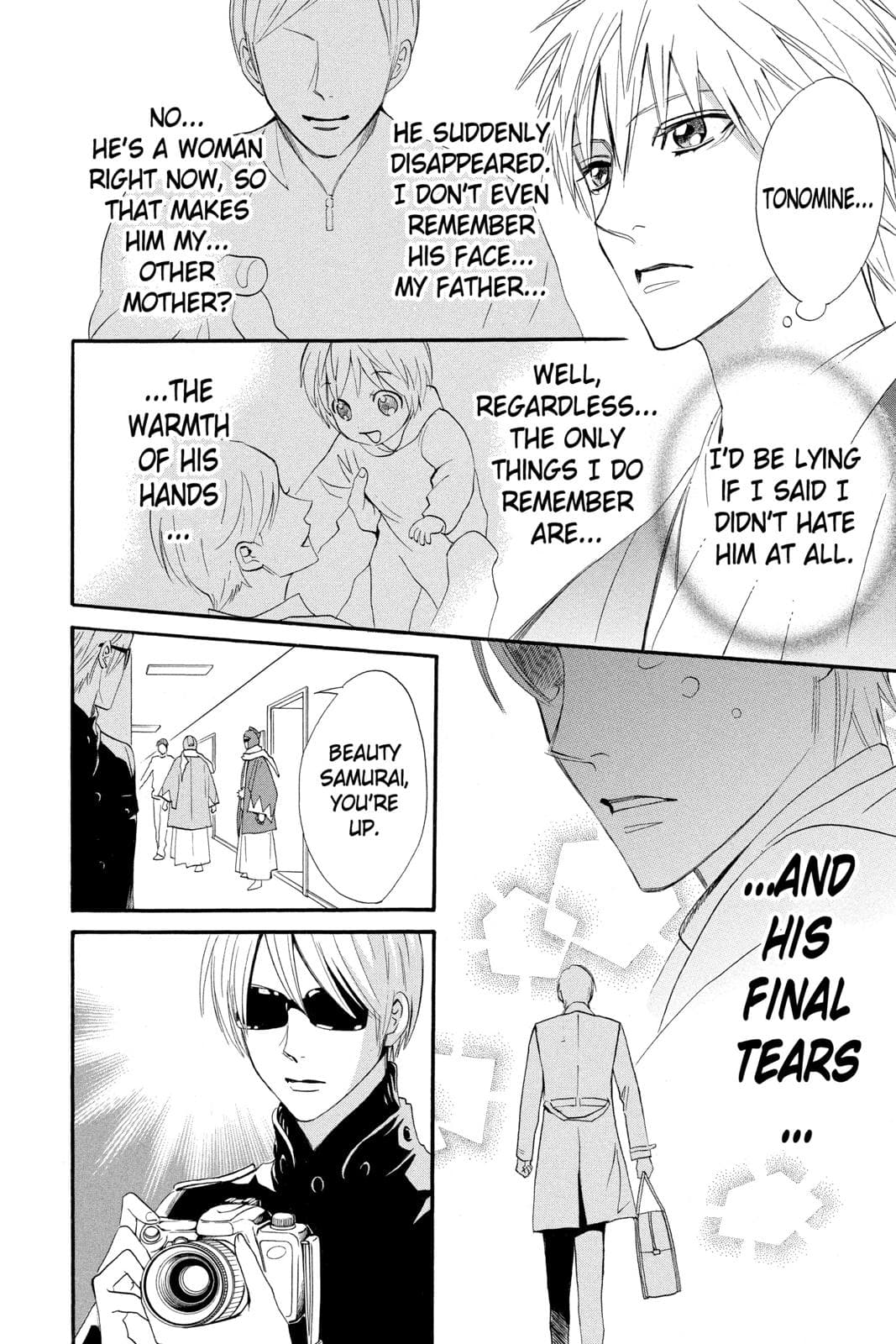 page 167