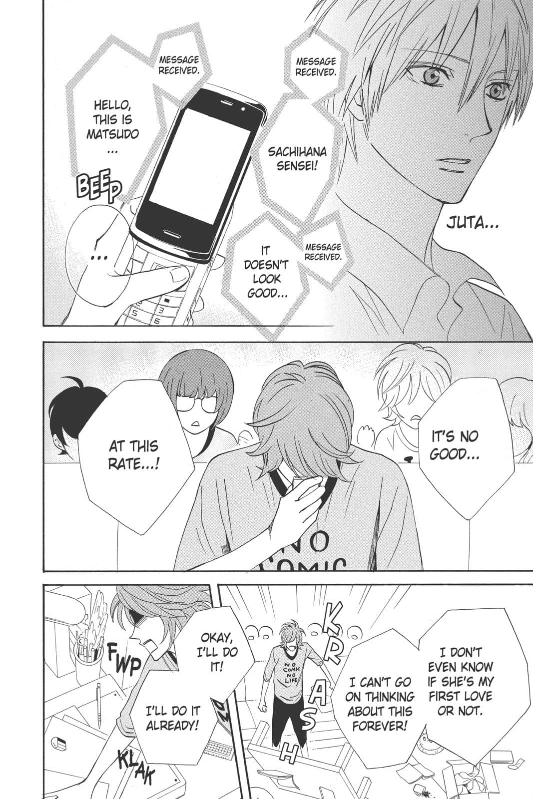 page 119