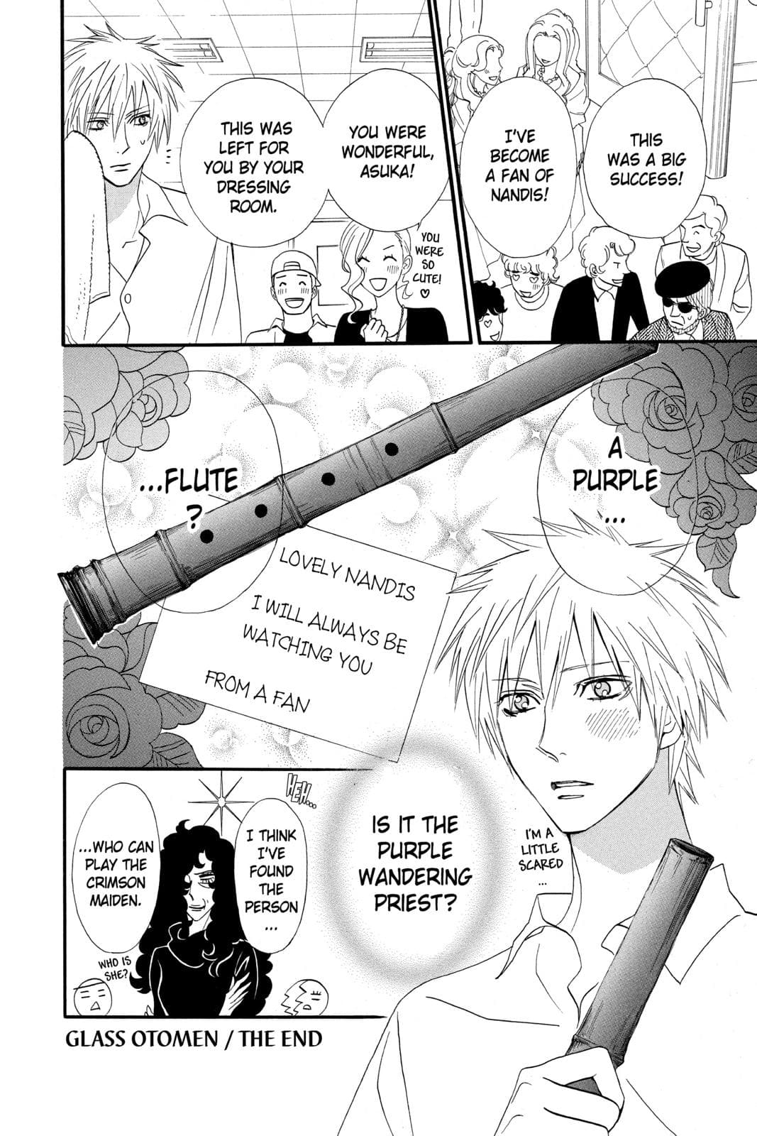 page 197