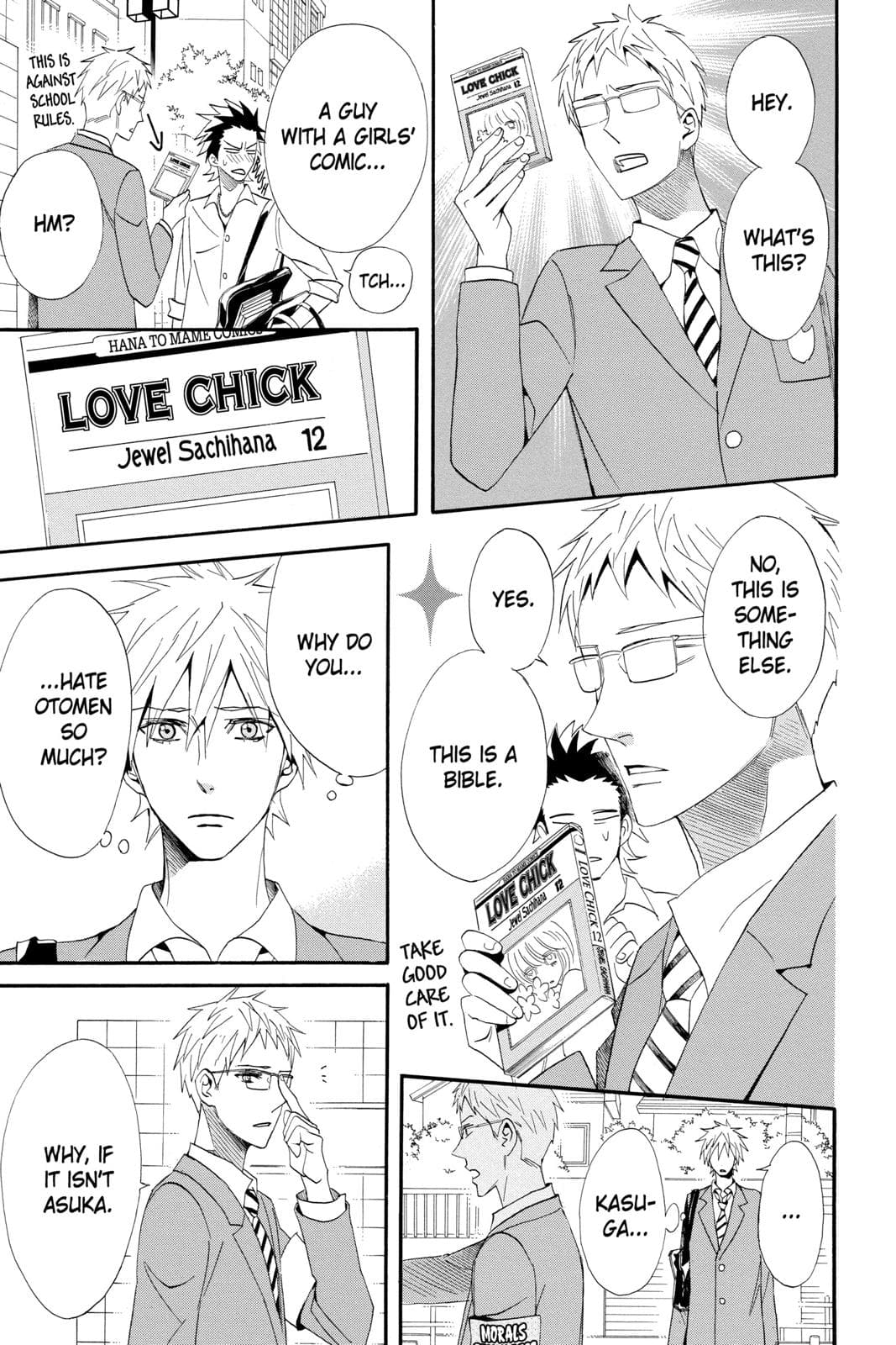 page 119