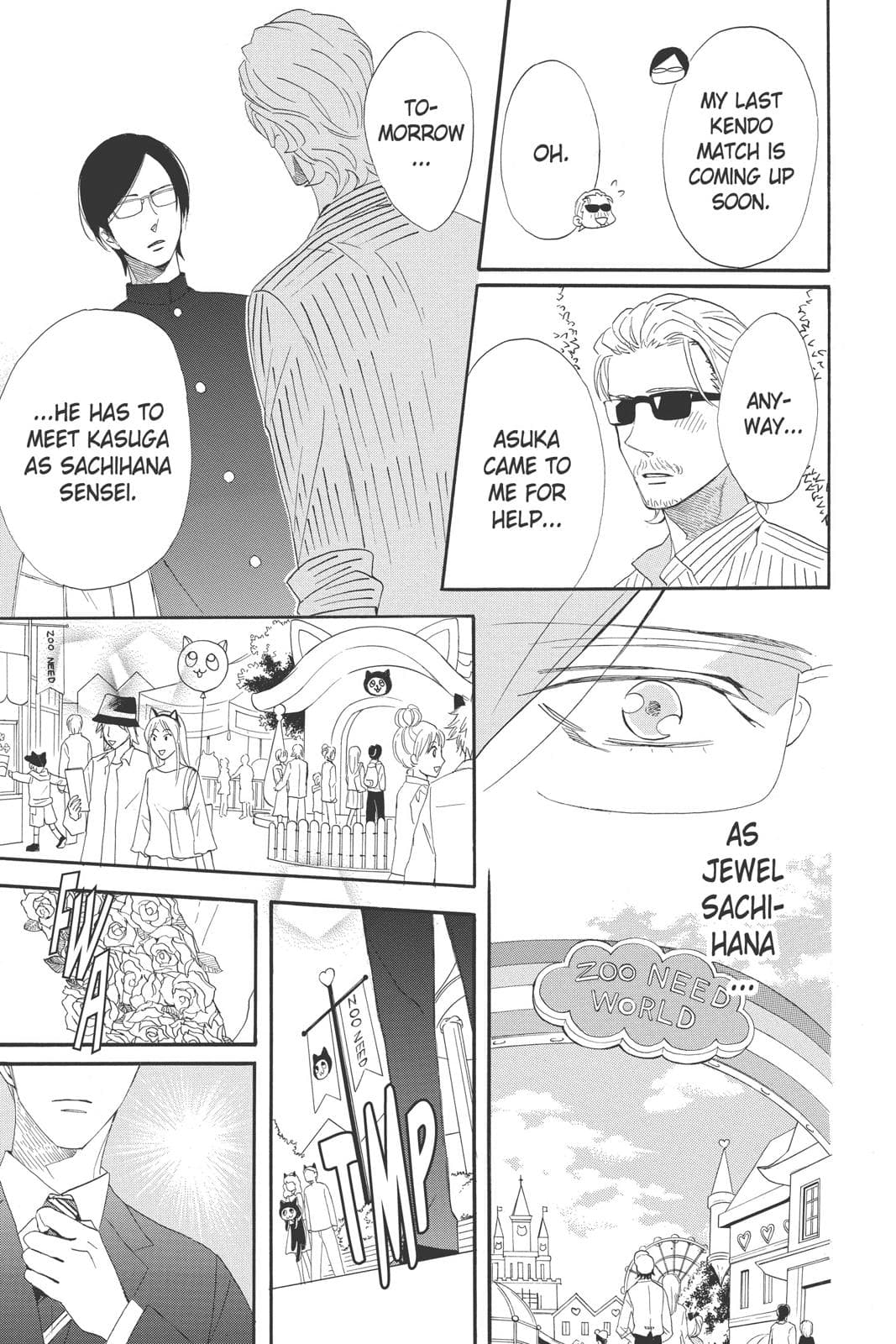 page 167