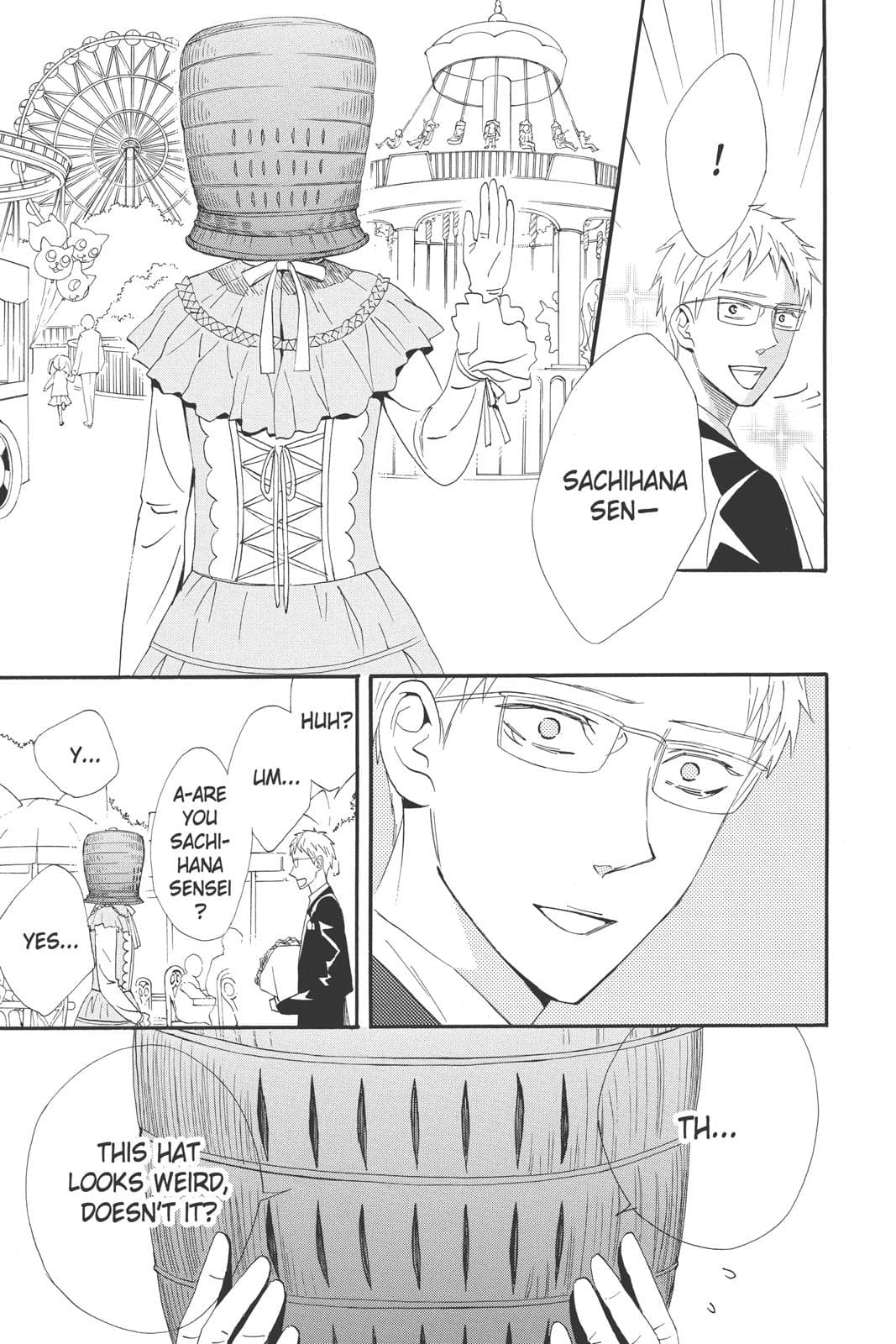 page 169