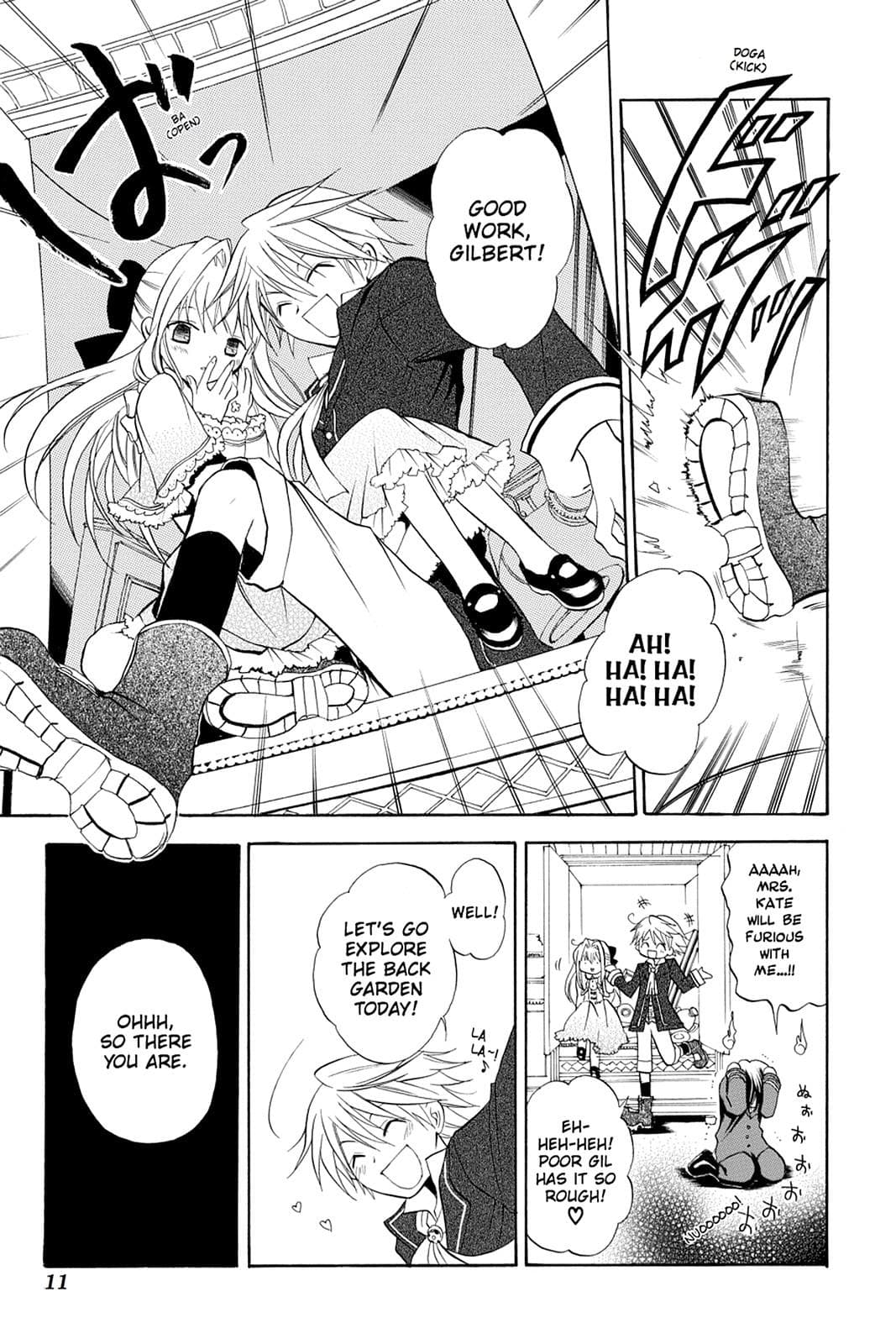 page 11