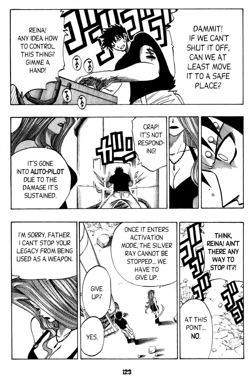 page 117