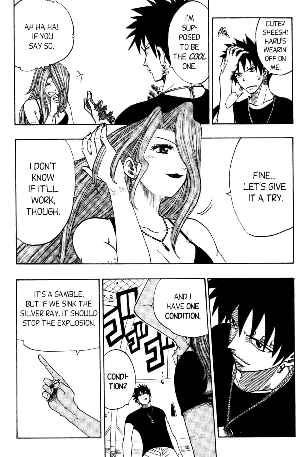 page 121