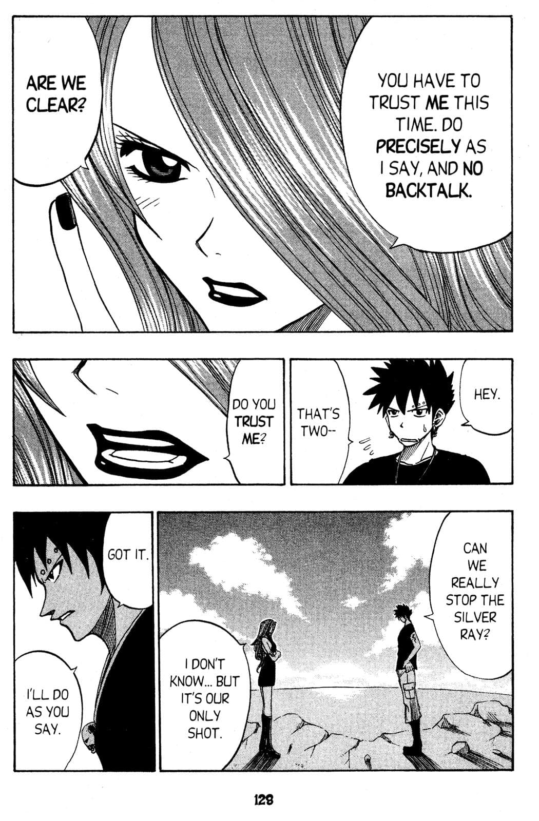 page 122