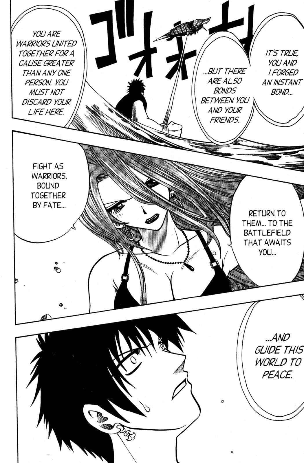 page 136