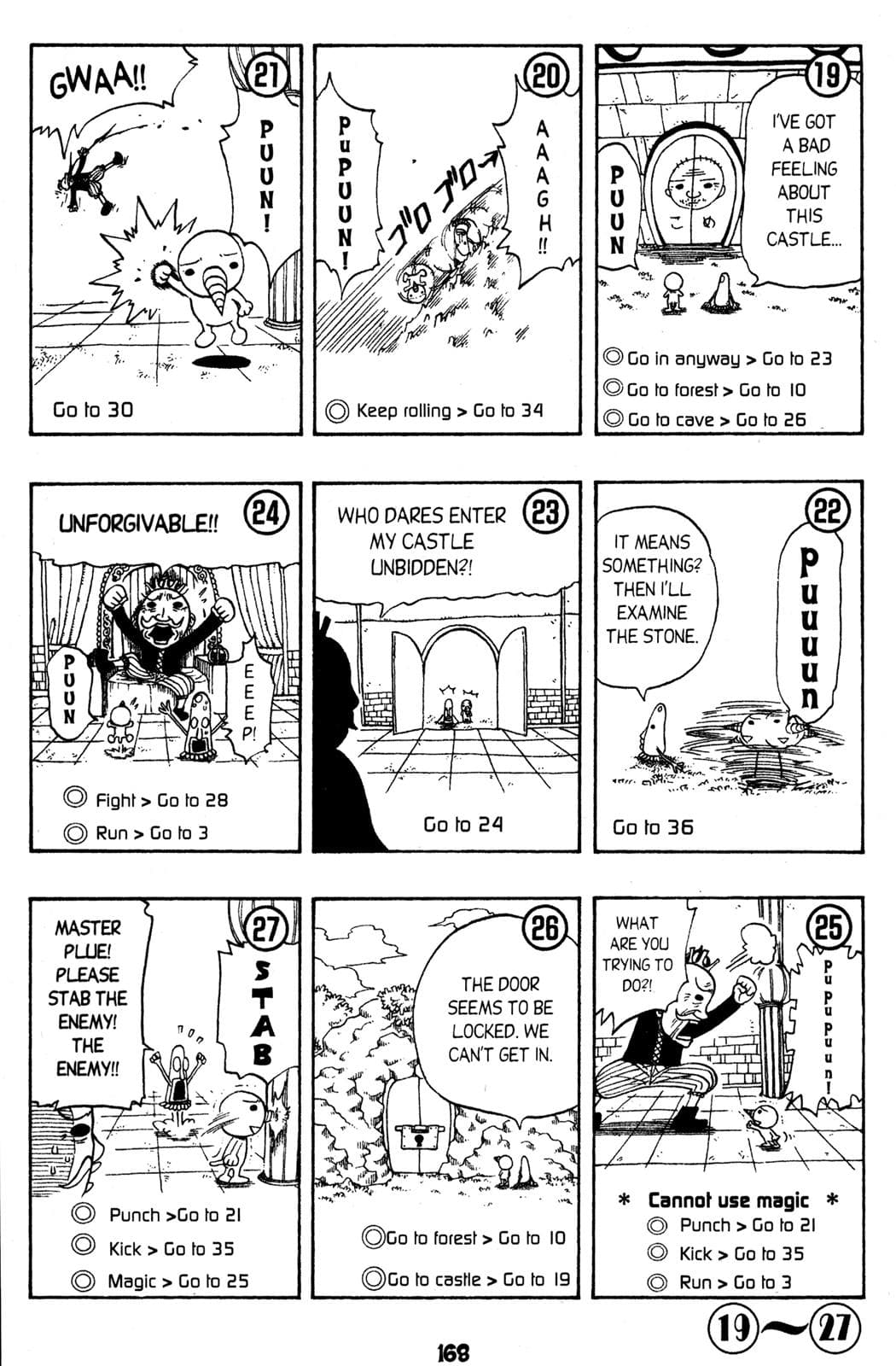 page 160