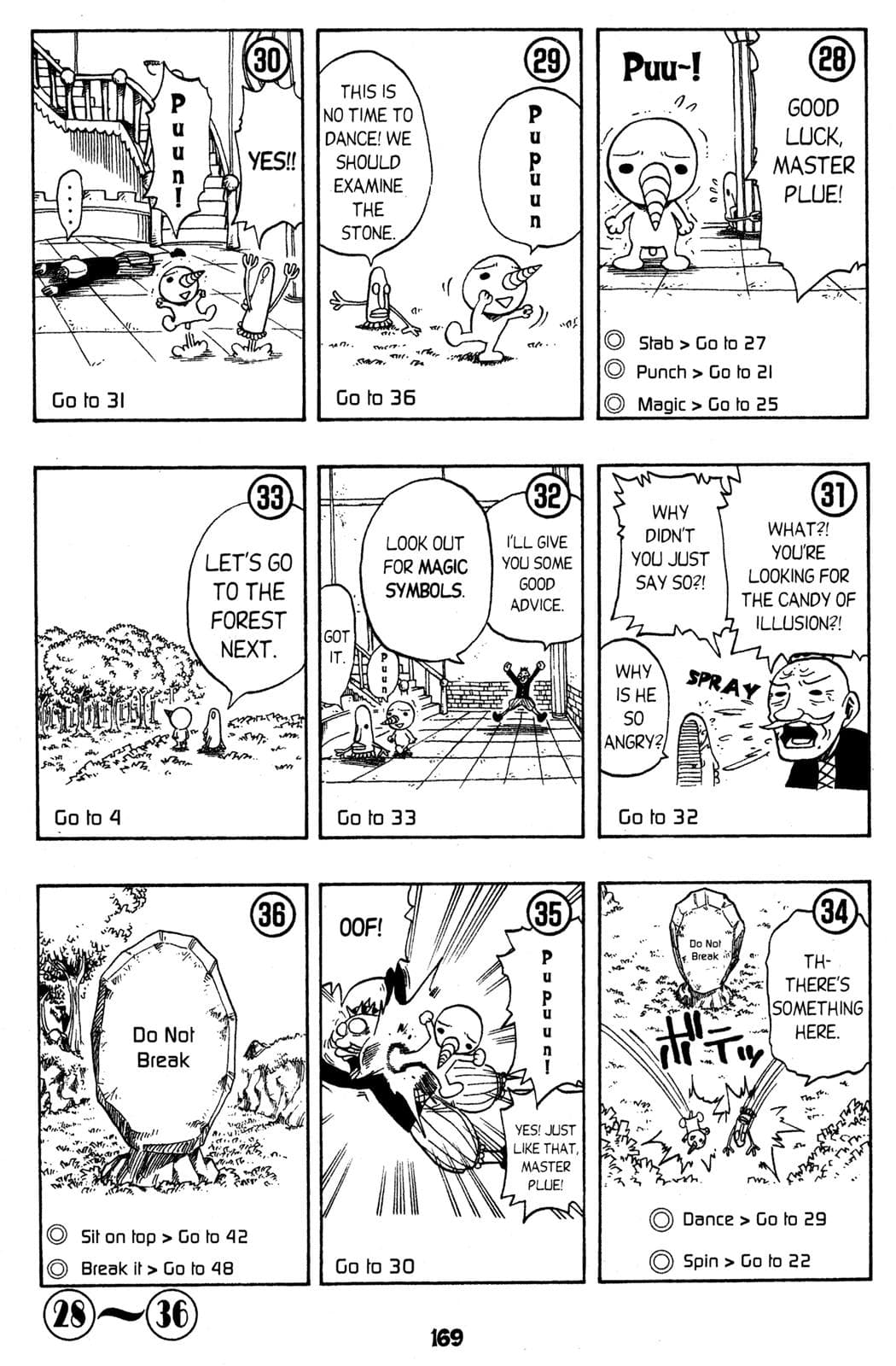 page 161