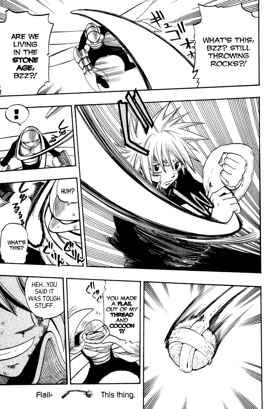 page 138