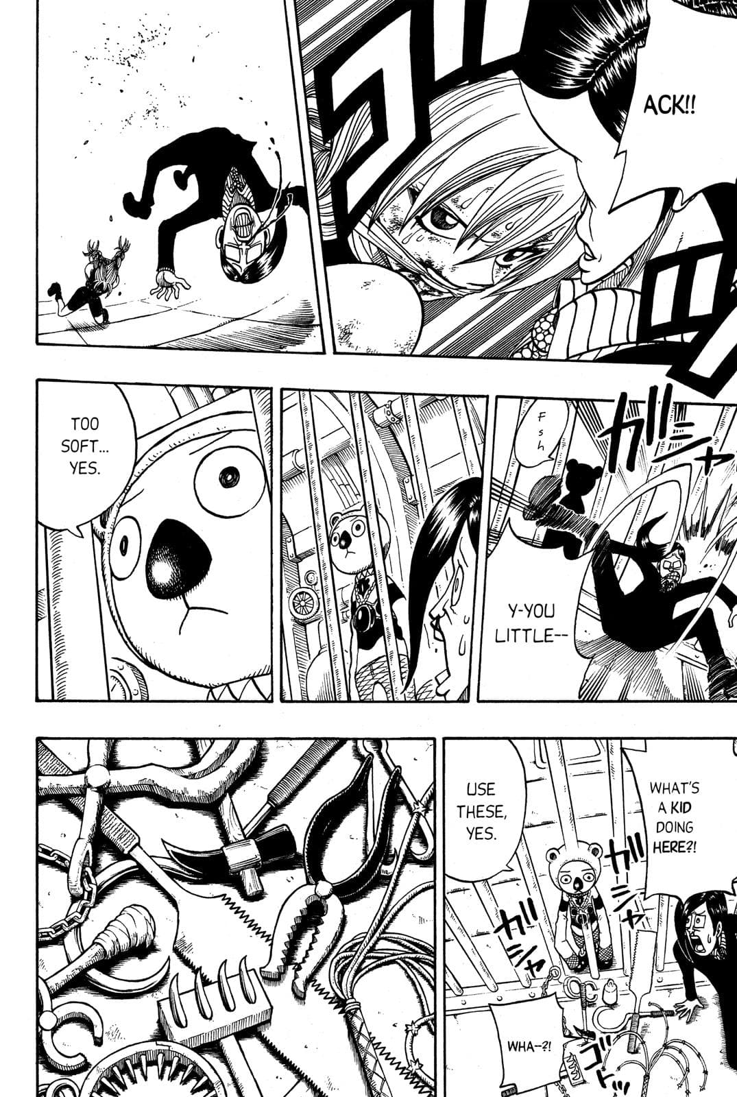 page 133