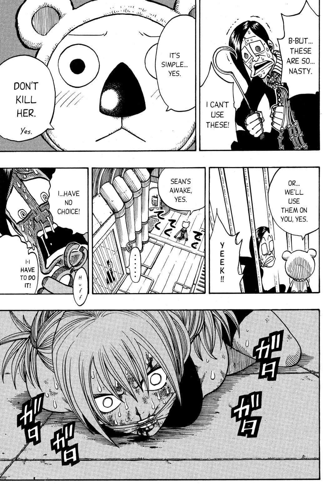 page 134