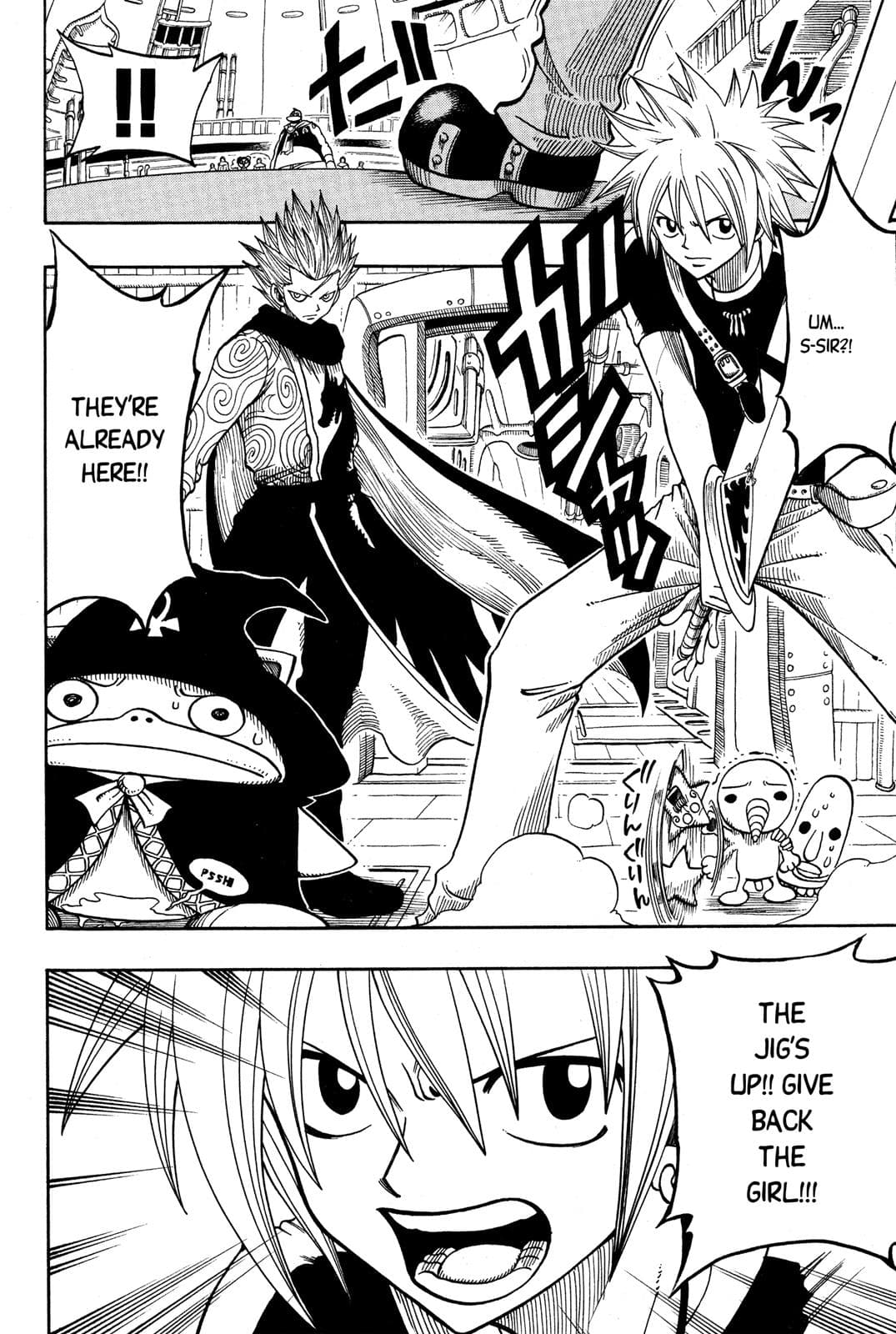 page 137