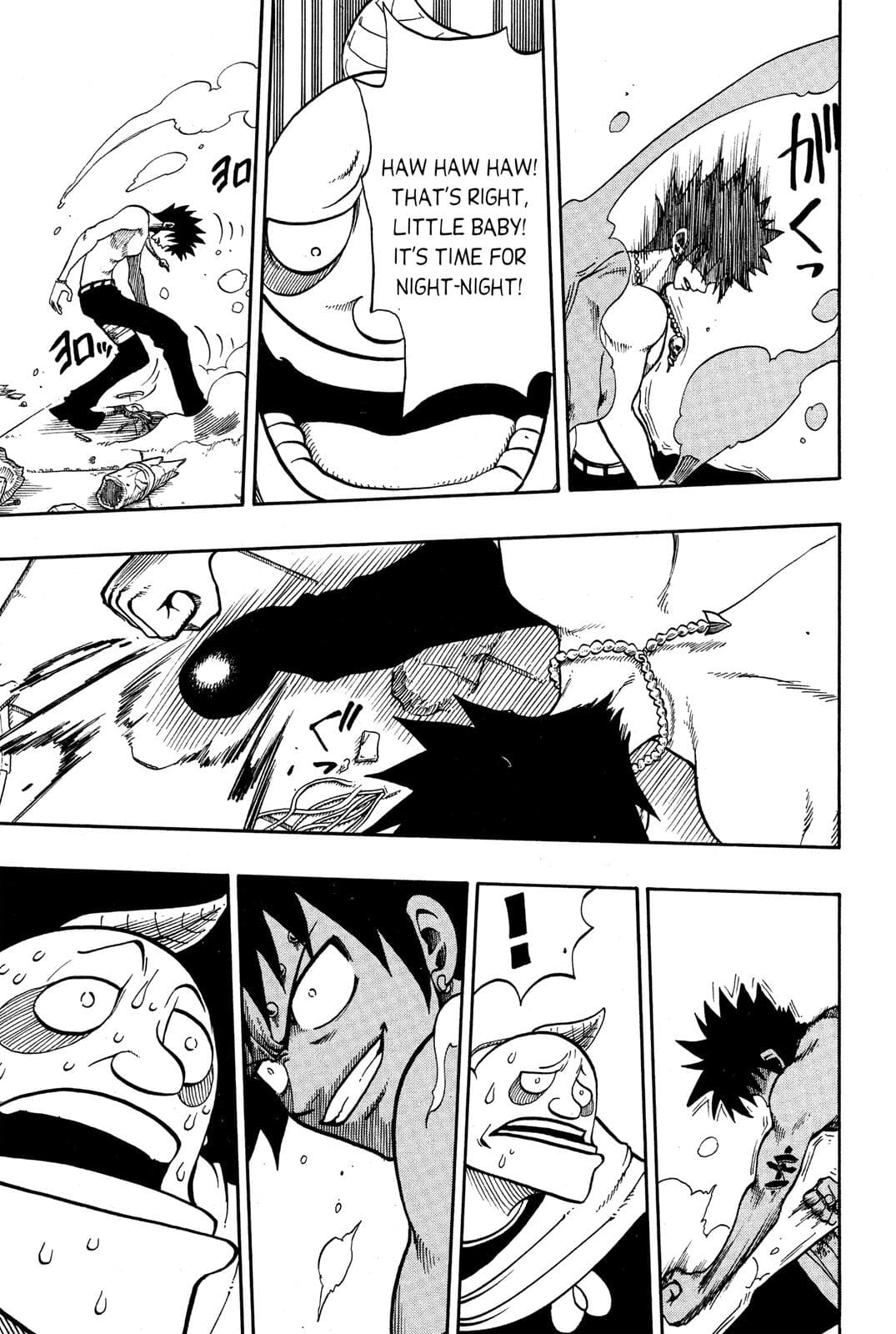 page 175
