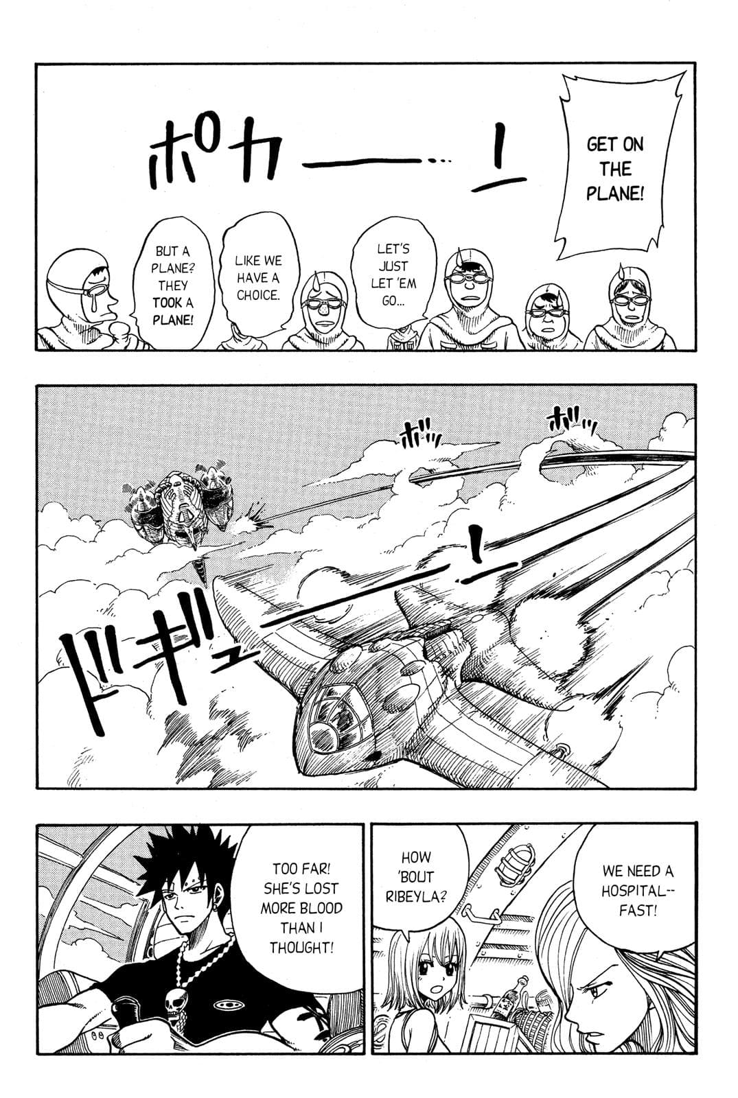 page 179